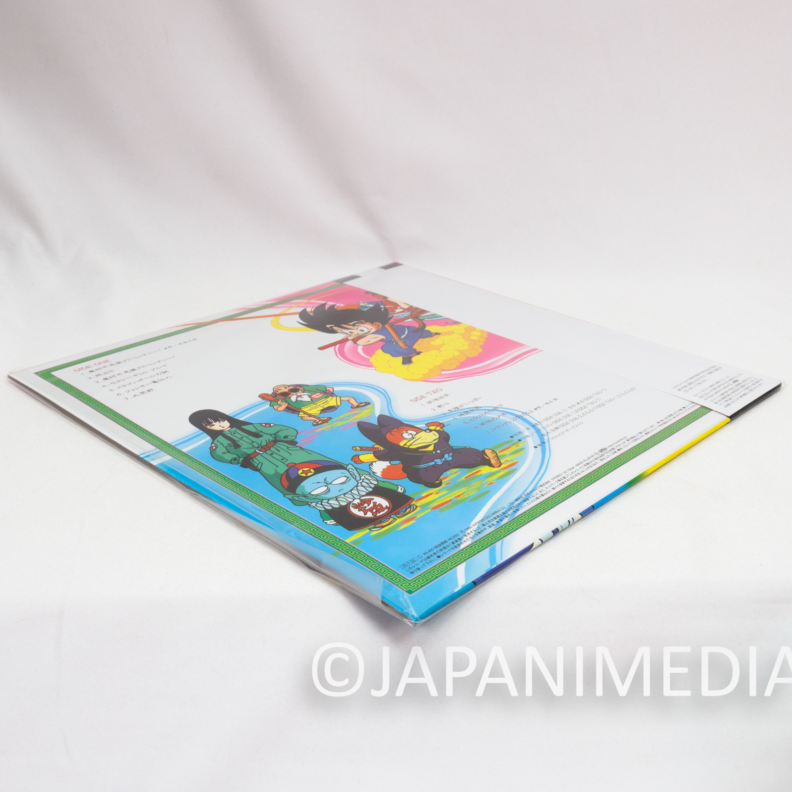 Dragon Ball Song & BGM Collection LP Vinyl Record HMJA-221 Japanimedia Store 5