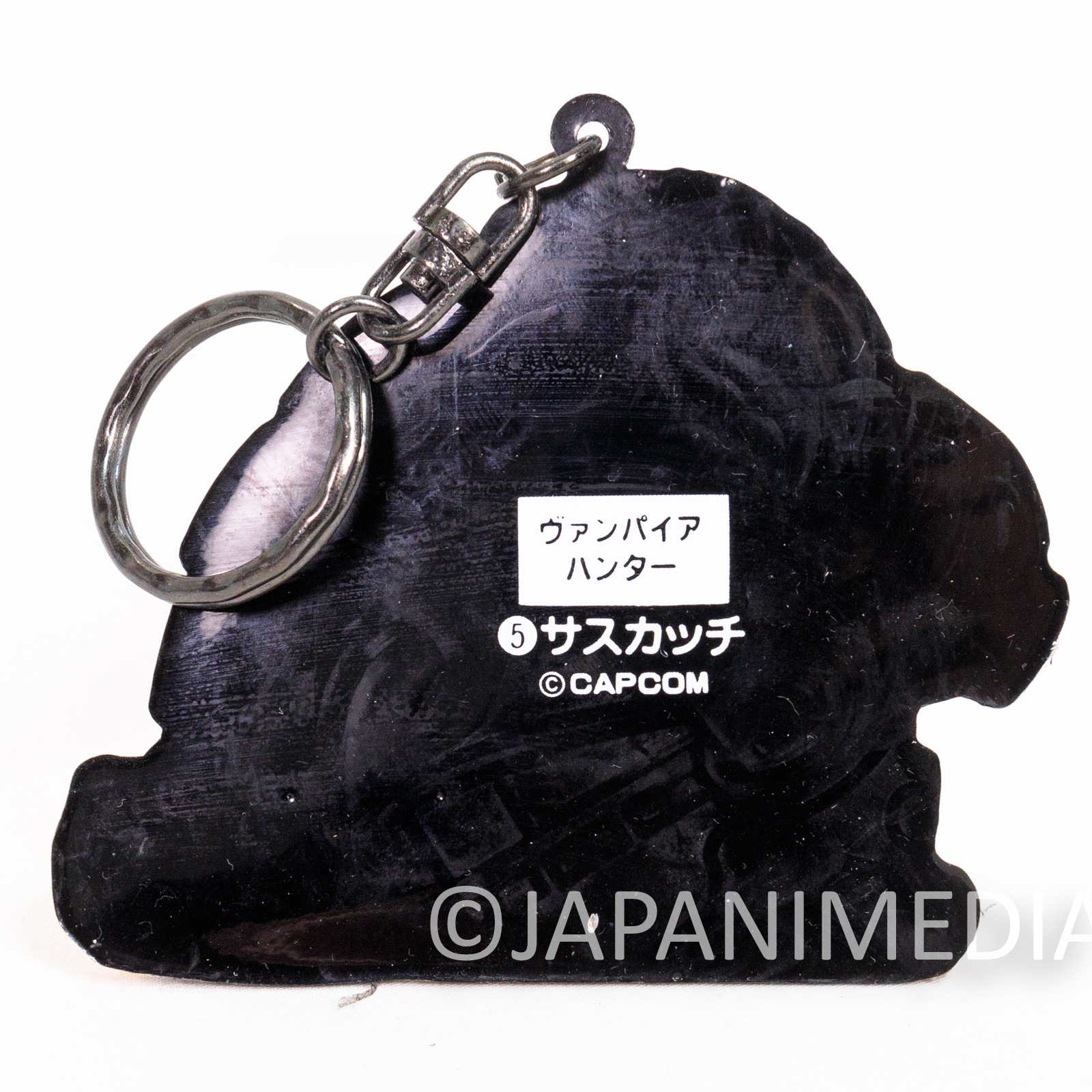 Darkstalkers Vampire Sasquatch Rubber Mascot Keychain Japan | Japanimedia Store 2
