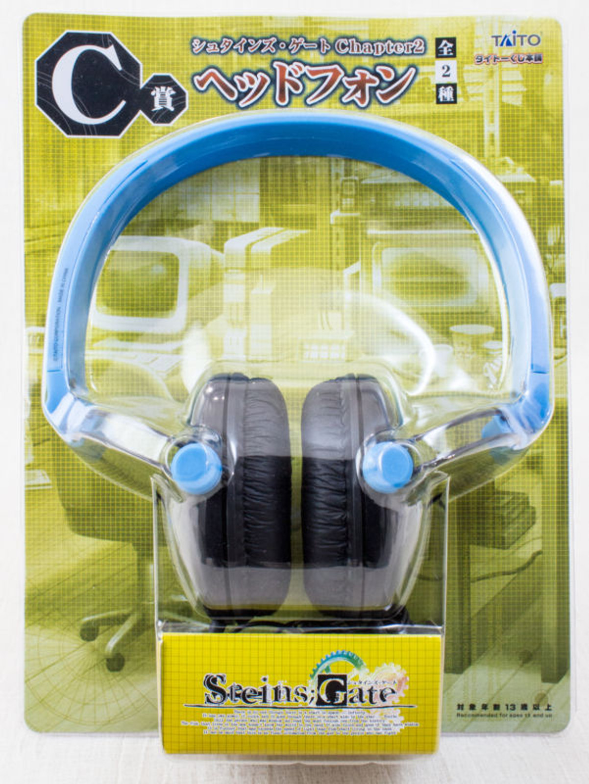 Steins ; Gate Headphone Mayuri Shiina Blue Ver. Taito JAPAN ANIME MANGA