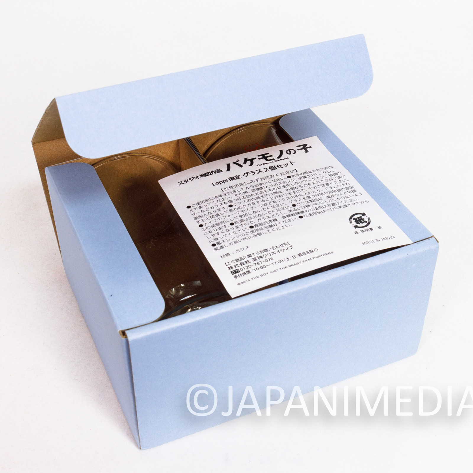 The Boy and The Beast Kumatetsu & Kyuta Glass Set Studio Chizu Japanimedia Store Front