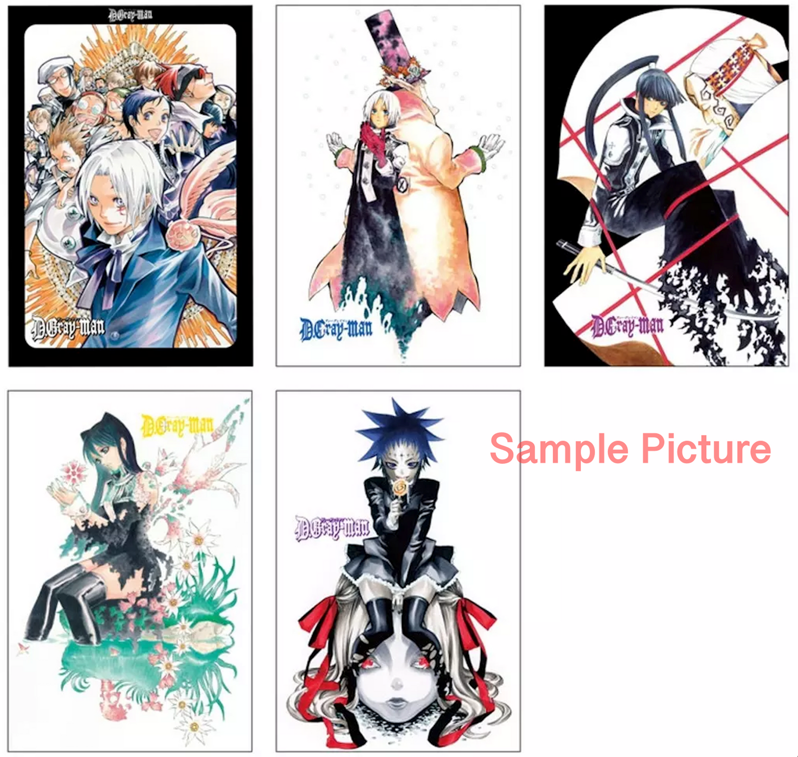 D.Gray-man Picture Postcard Set with Frame Shonen Jump Japanimedia Store Front