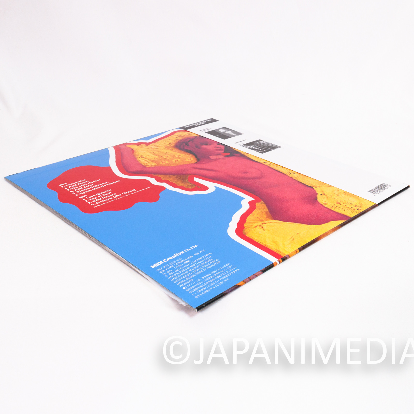 Christine 23 Onna Acid Eater LP Record Japanese Experimental Music Japanimedia Store 6