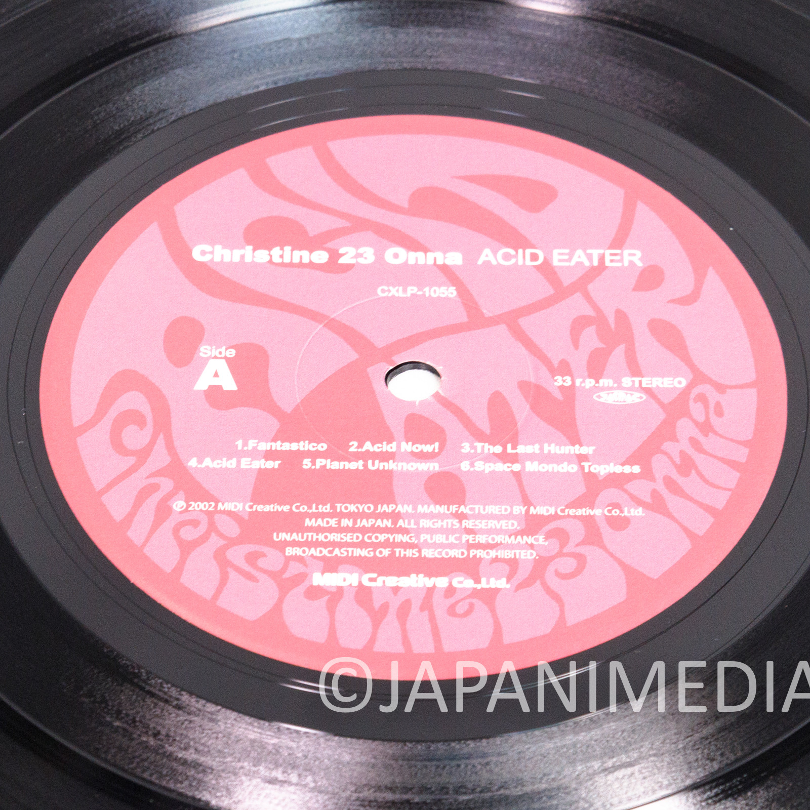 Christine 23 Onna Acid Eater LP Record Japanese Experimental Music Japanimedia Store 10