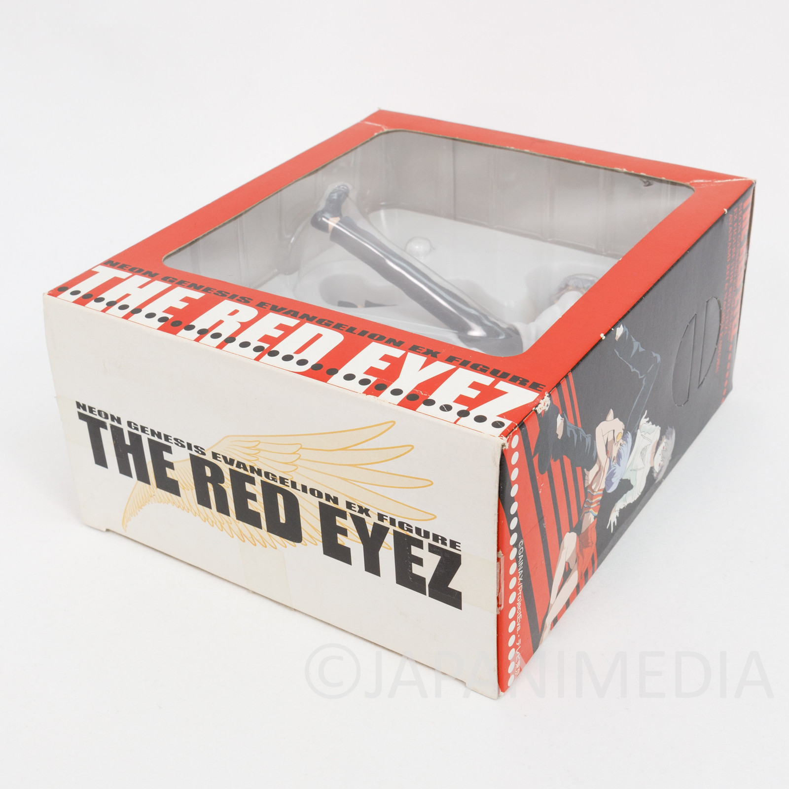 RARE! Evangelion Kaworu Nagisa EX Figure THE RED EYEZ Series SEGA JAPAN ANIME