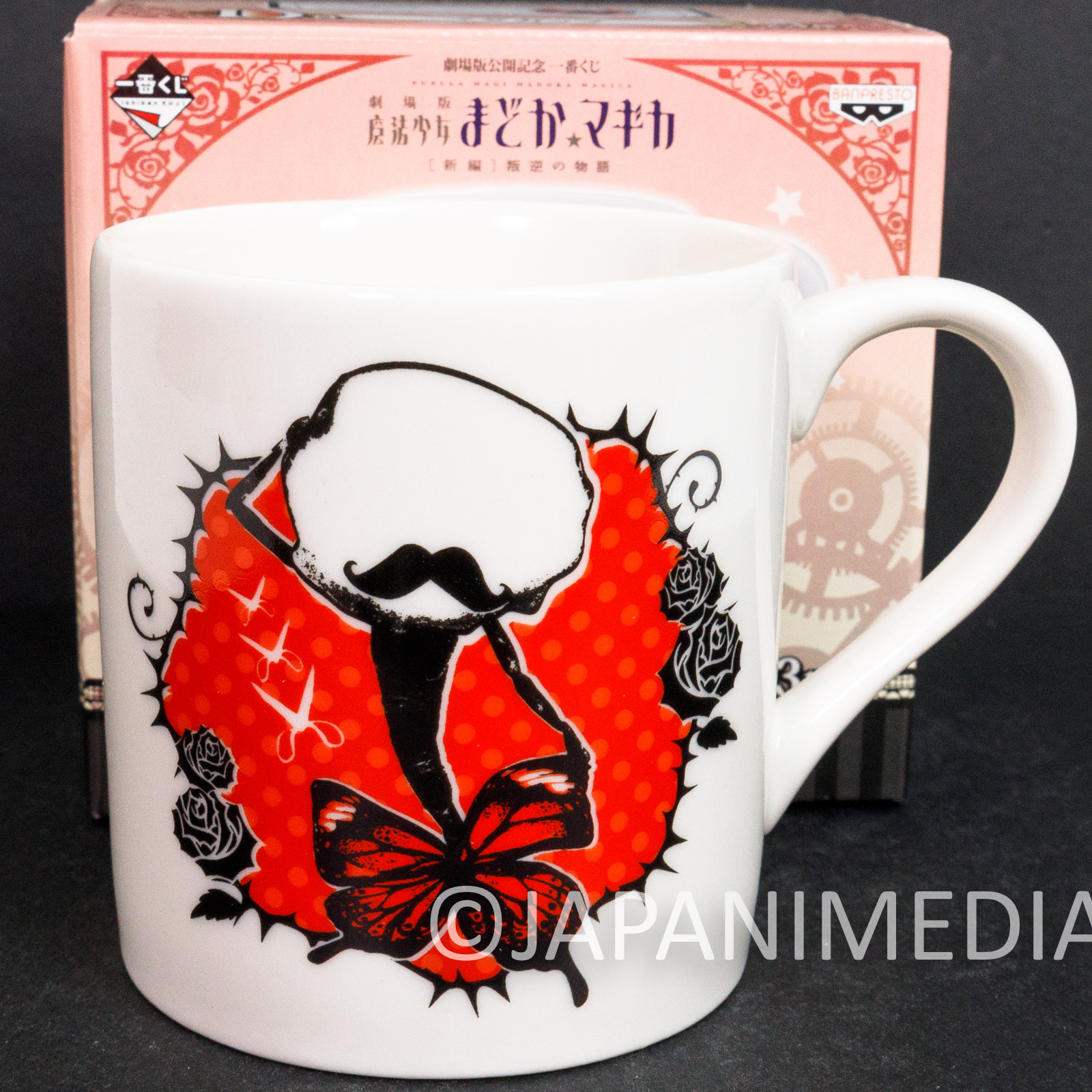 Puella Magi Madoka Magica Witch Anthony Magiccraft Ceramic Mug Japanimedia Store Front