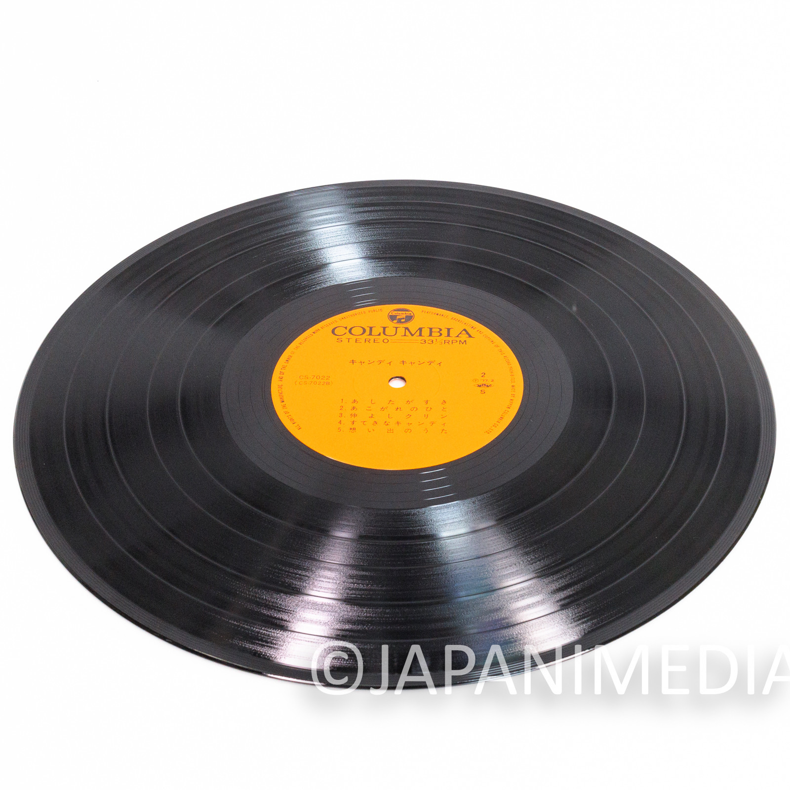 Candy Candy Song Collection LP Vinyl Record CS-7022 Mitsuko Horie Japanimedia Store 18