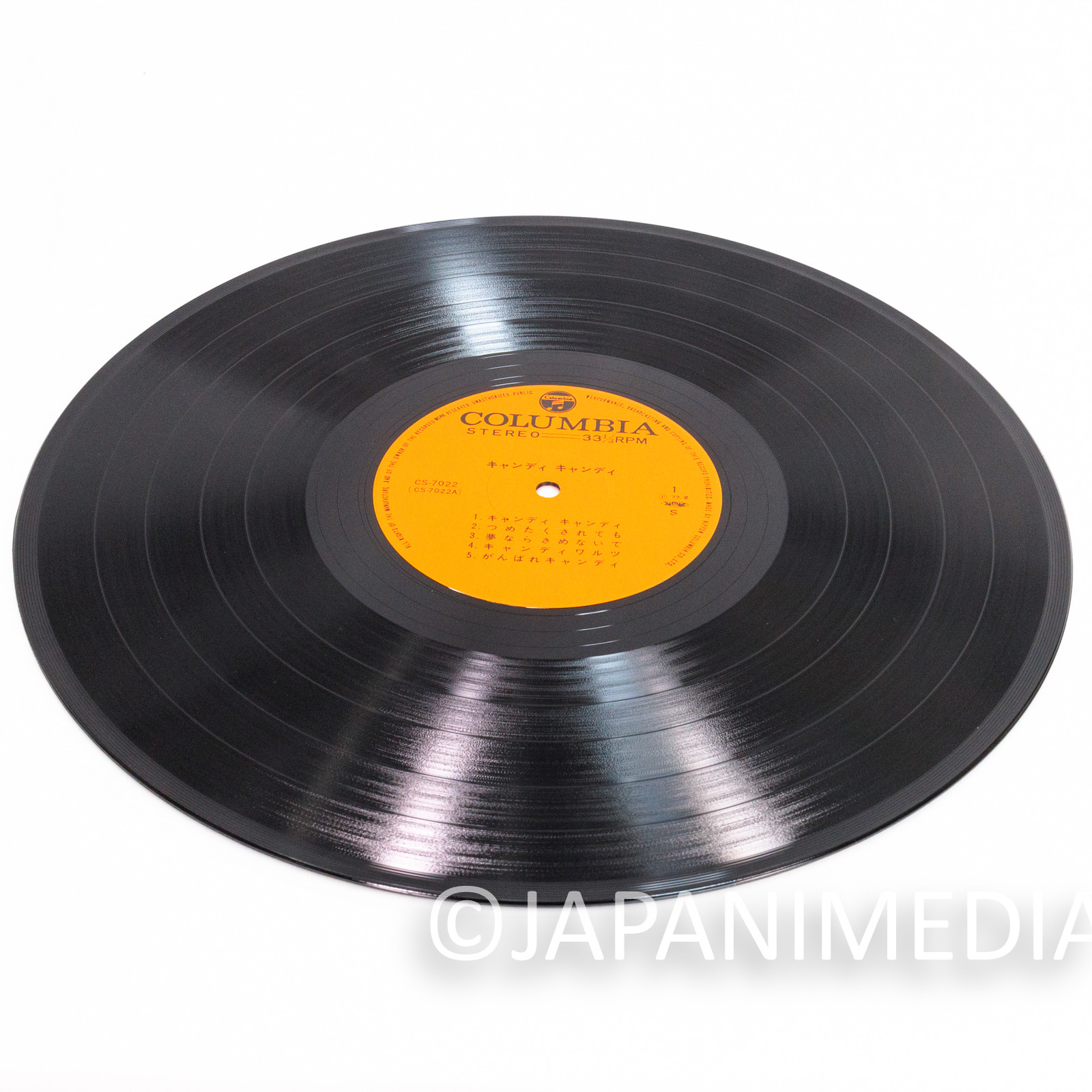 Candy Candy Song Collection LP Vinyl Record CS-7022 Mitsuko Horie Japanimedia Store 16