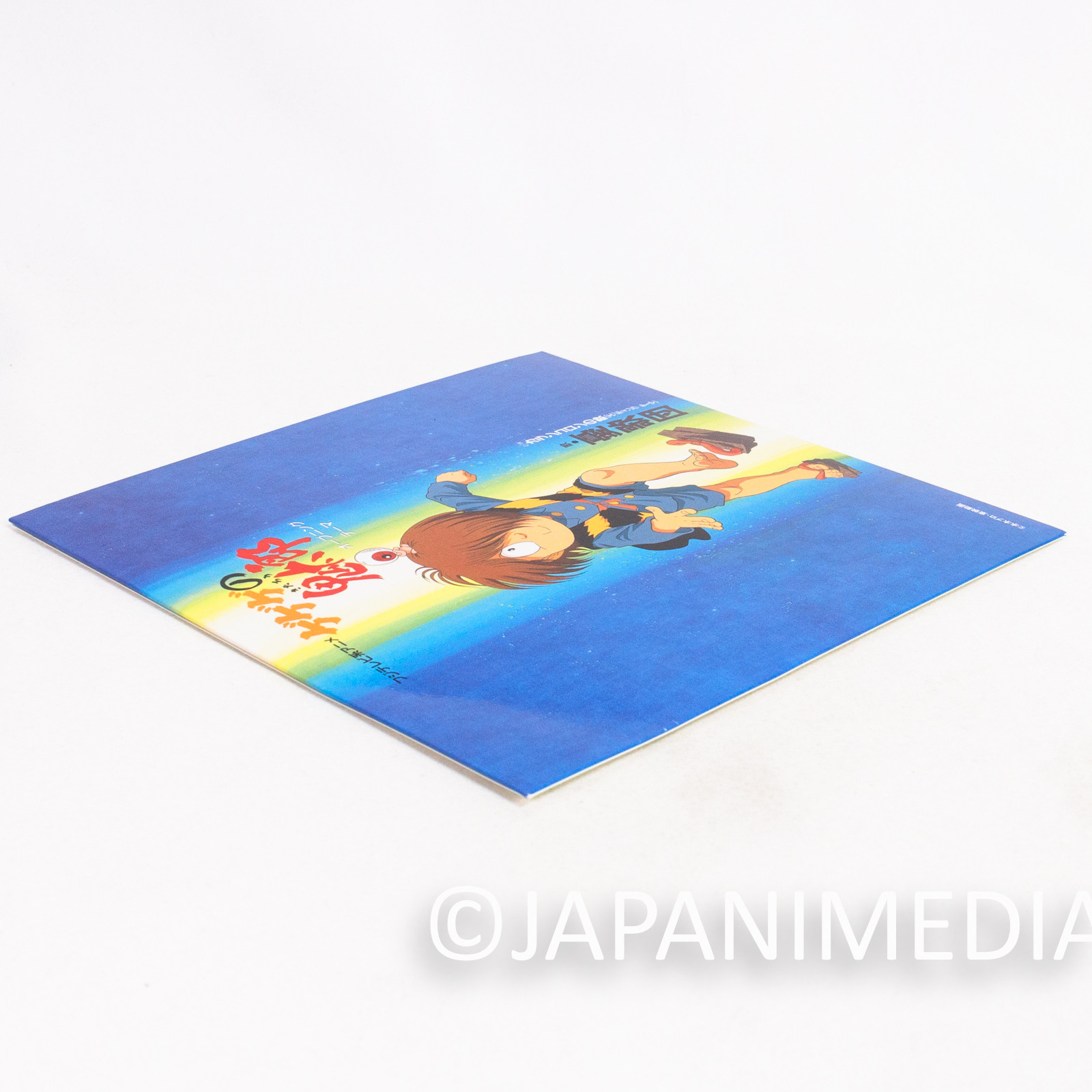 GeGeGe no Kitaro Opening Ending Theme EP Record WQKL-28 Japanimedia Store 3
