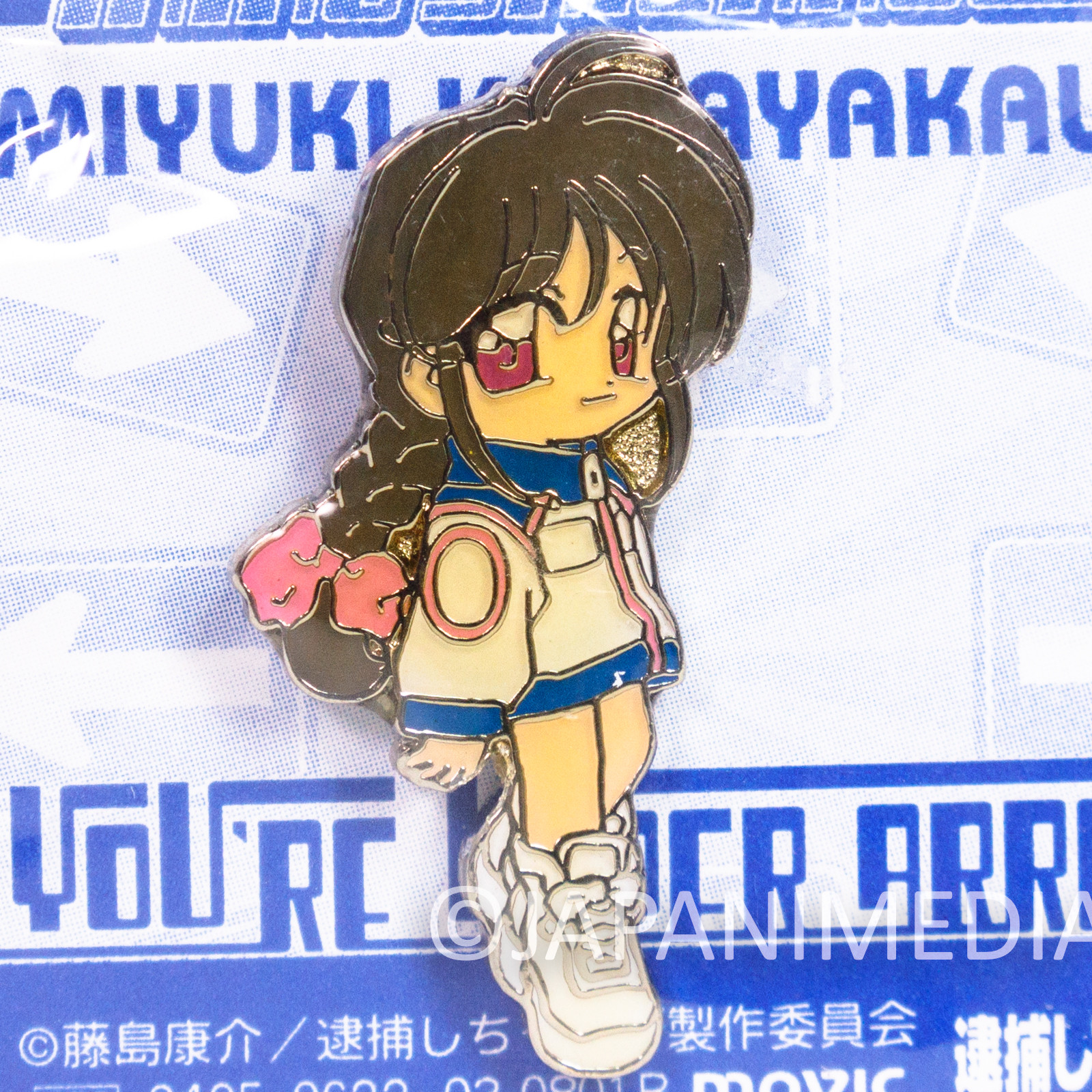 You're Under Arrest Miyuki Kobayakawa Metal Pin Badge MOVIC Japanimedia Store Front