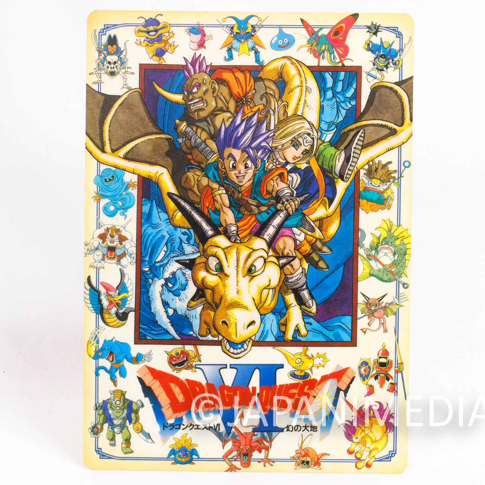 Dragon Quest VI Plastic Pencil Board Shitajiki Akira Toriyama Japanimedia Store Front