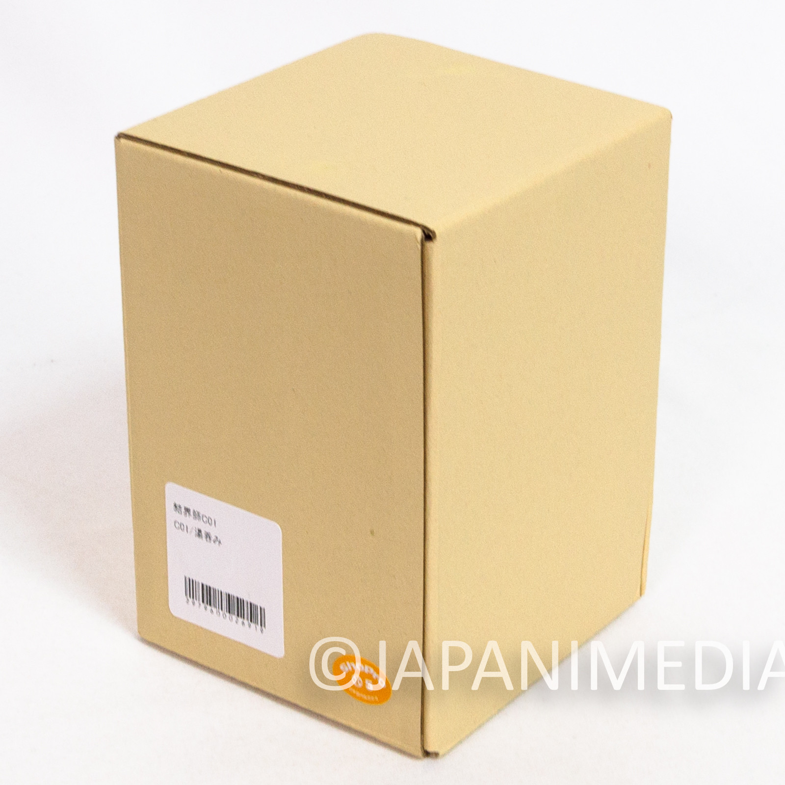 RARE Kekkaishi Japanese Tea Cup Yunomi Anime Character Mug Japanimedia Store 8