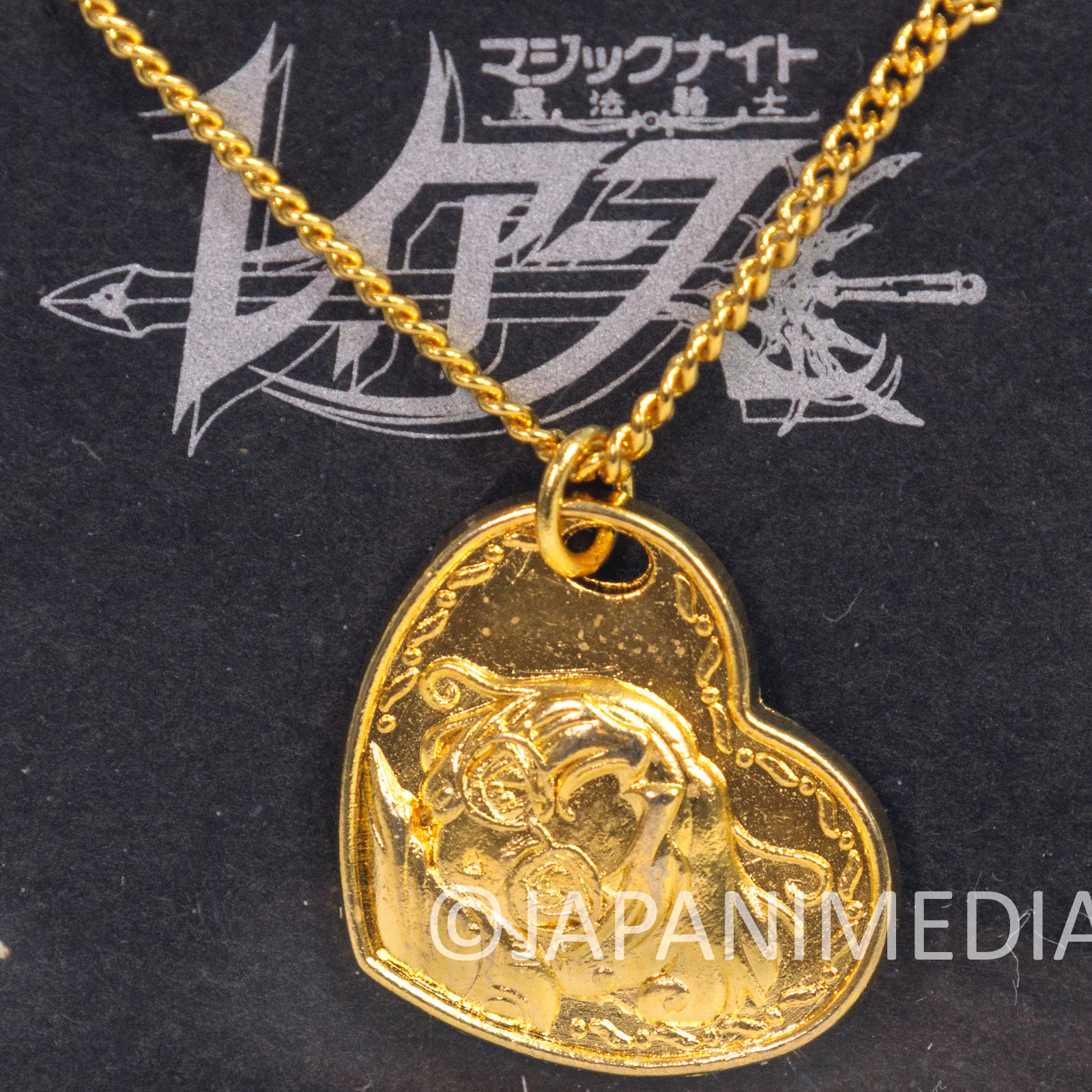 Retro Magic Knight Rayearth Fu Hououji Pendant Necklace CLAMP Japanimedia Store Front