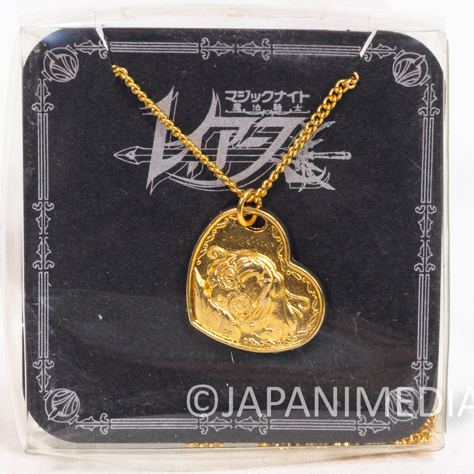 Retro Magic Knight Rayearth Fu Hououji Pendant Necklace CLAMP Japanimedia Store 2