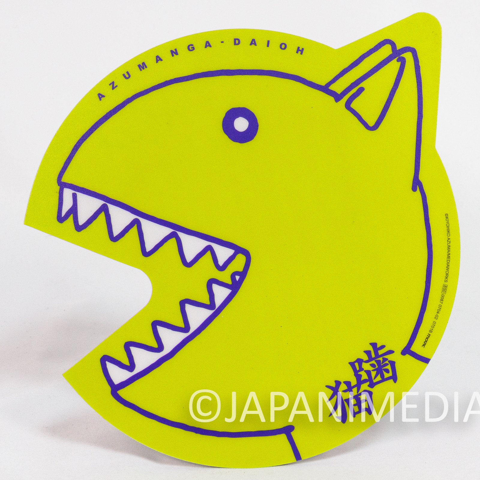 Azumanga Daioh Kamineko Cat Mouse Pad Anime Desk Accessory Japanimedia Store Front