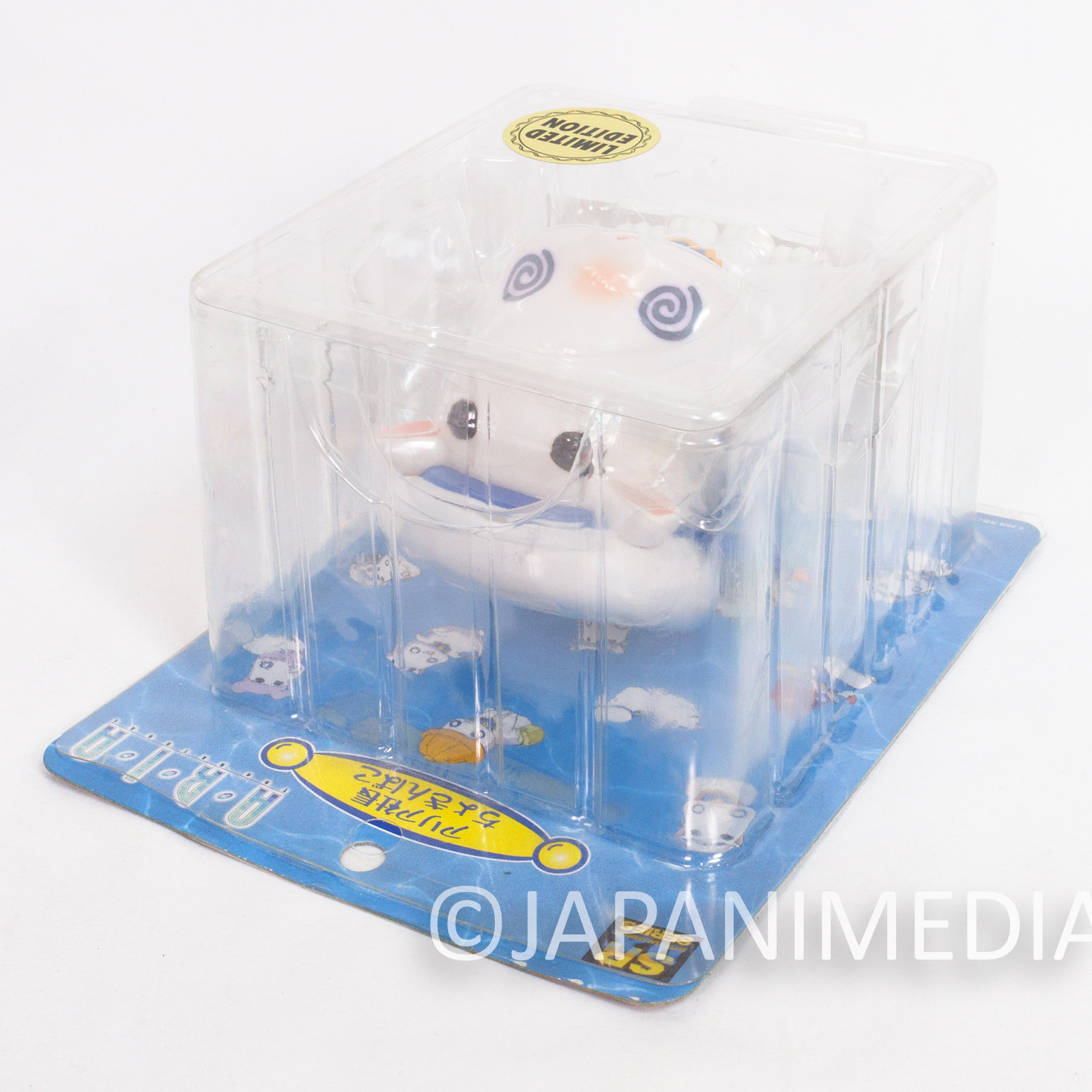 ARIA President Aria Soft Vinyl Figure Coin Bank SRDX Limited Japanimedia Store 12