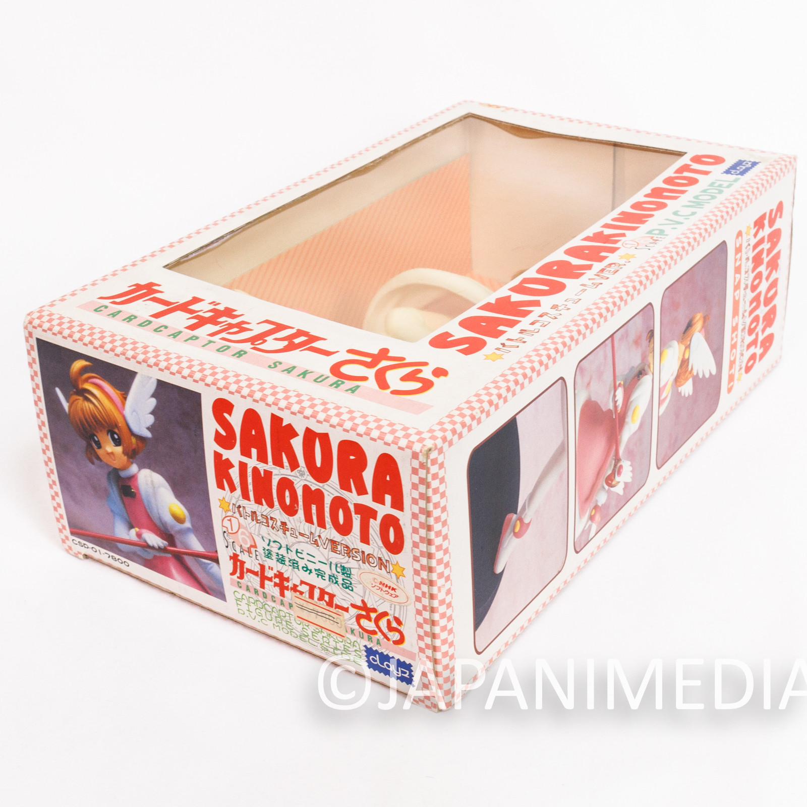 Cardcaptor Sakura Sakura Kinomoto 1/6 Soft Vinyl Figure Battle Costume Ver.1 Japanimedia Store 14