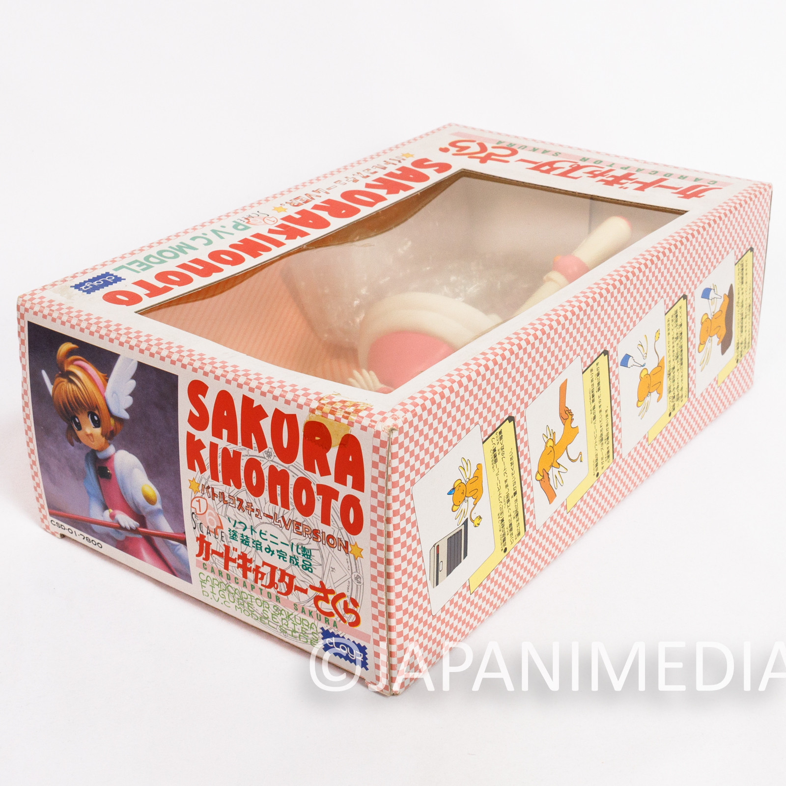 Cardcaptor Sakura Sakura Kinomoto 1/6 Soft Vinyl Figure Battle Costume Ver.1 Japanimedia Store 15