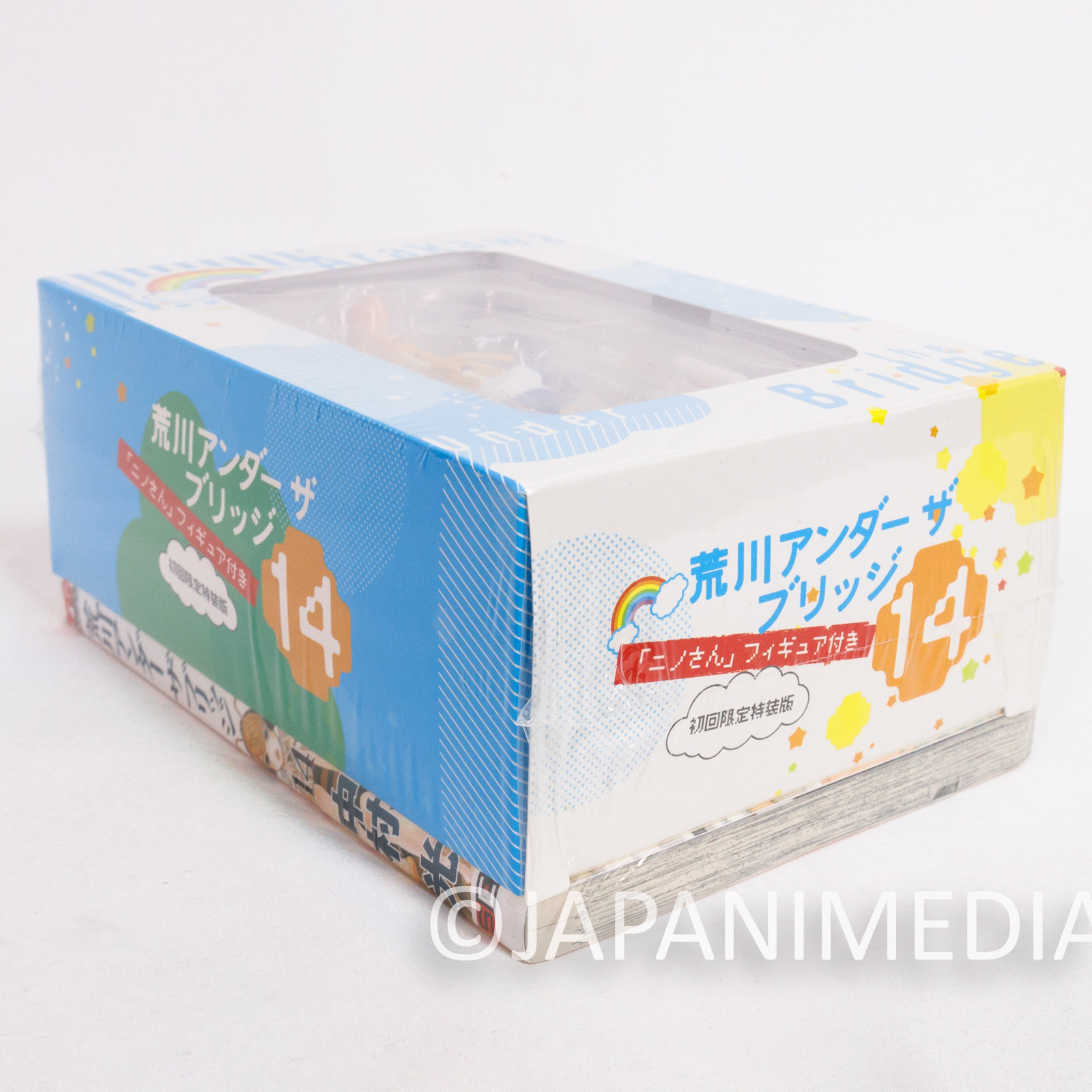 Arakawa Under the Bridge Nino Diorama Figure w Manga Vol 14 Limited Box Set Japanimedia Store 6