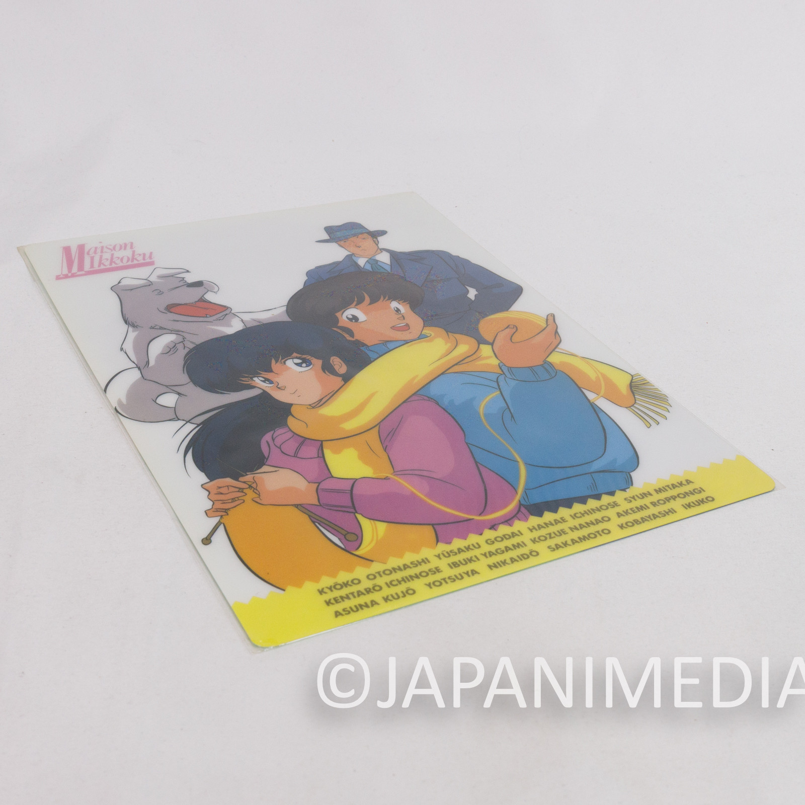 Maison Ikkoku Kyoko Otonashi Yusaku Godai Picture Pencil Board Shitajiki Anime Japanimedia Store 3