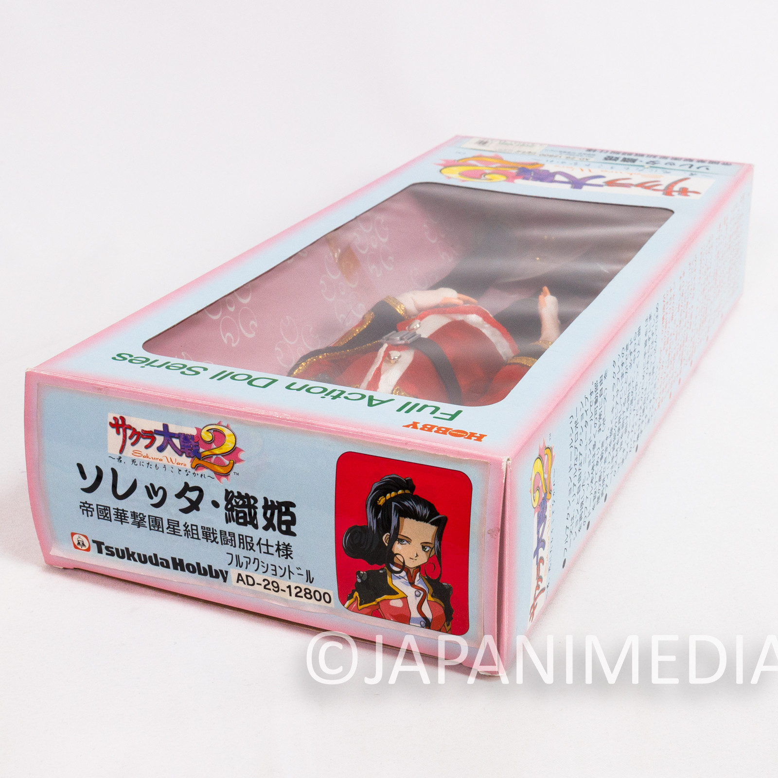 Retro Sakura Wars 2 Orihime Soletta 13" Full Action Doll Figure Tsukuda Hobby Japanimedia Store 11