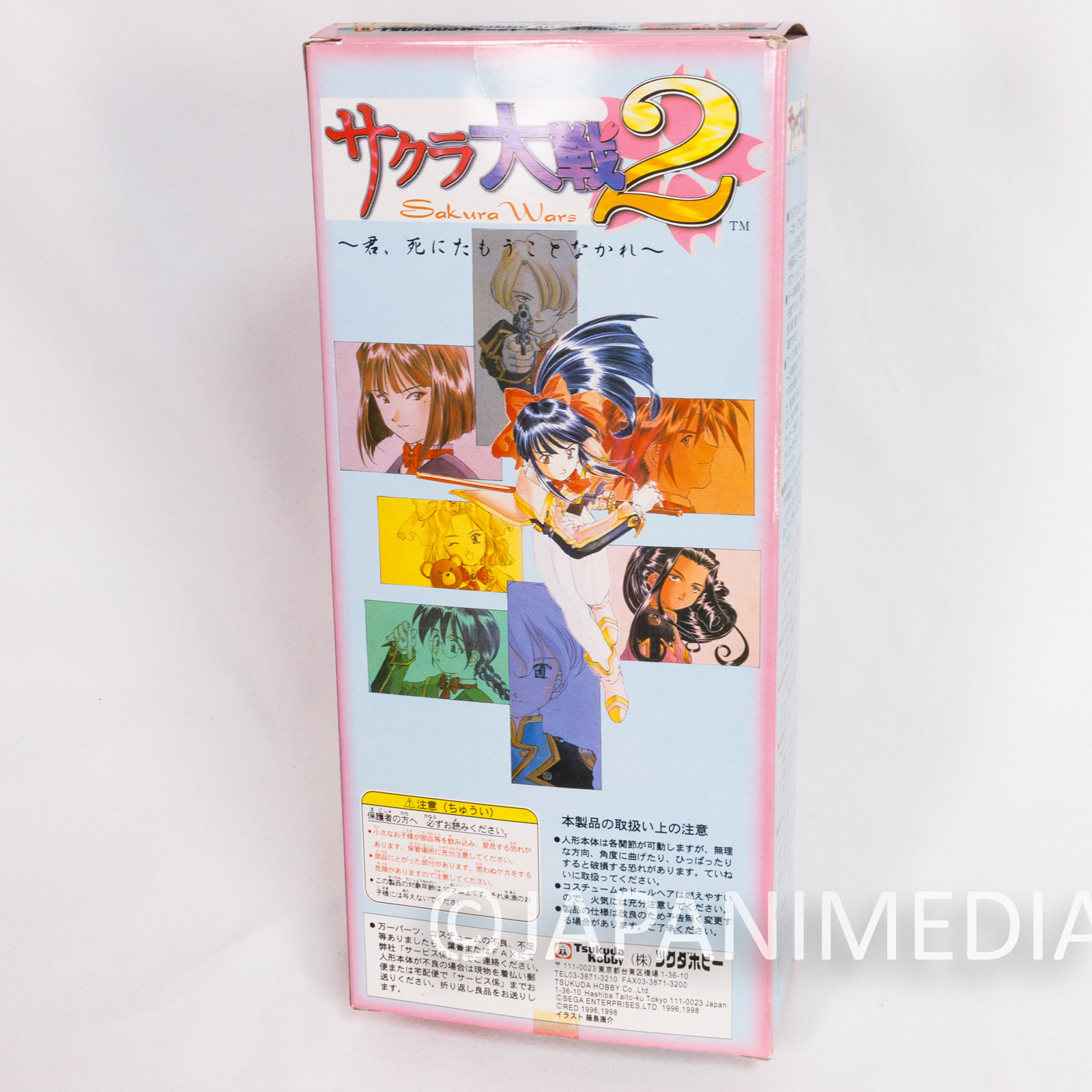 Retro Sakura Wars 2 Orihime Soletta 13" Full Action Doll Figure Tsukuda Hobby Japanimedia Store 10