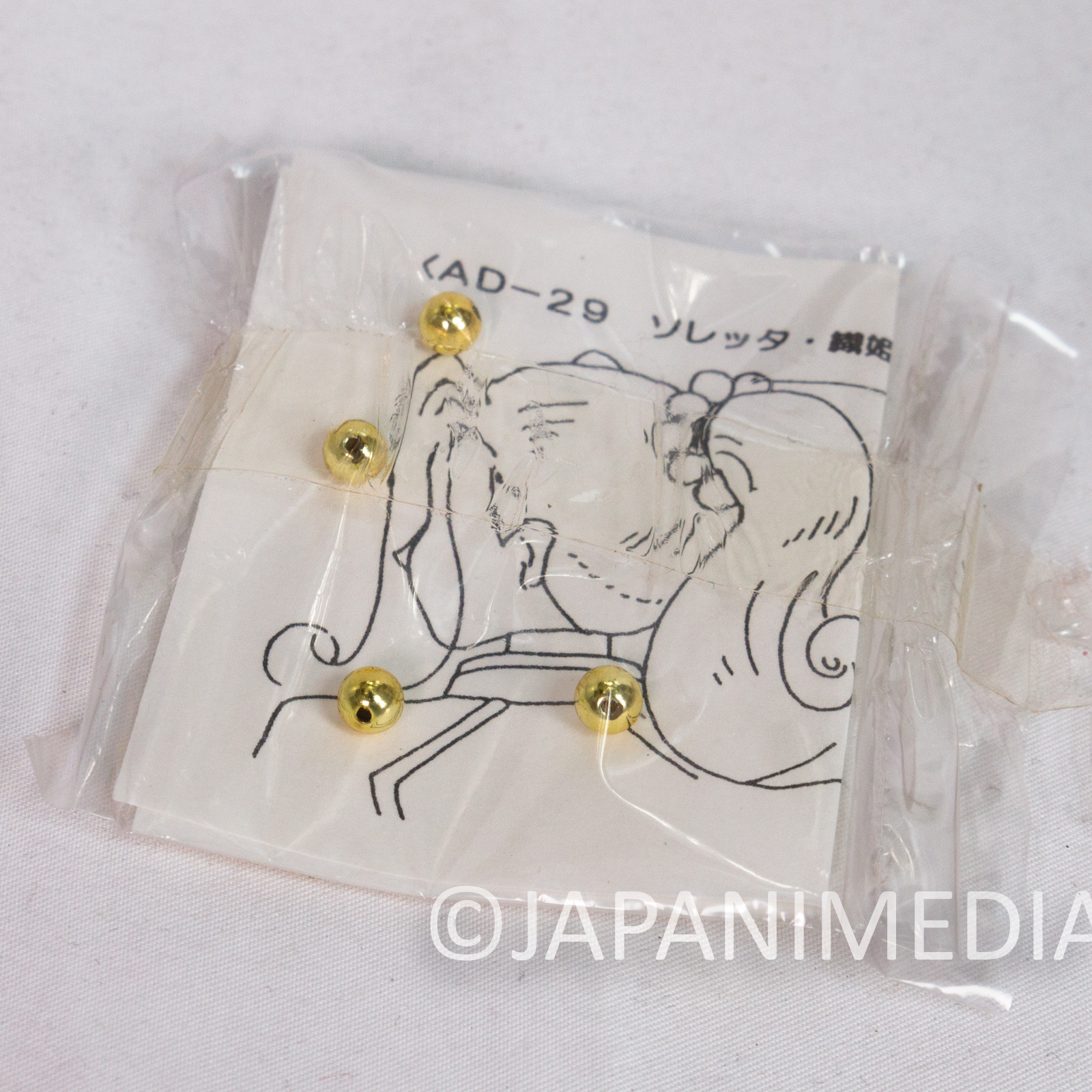 Retro Sakura Wars 2 Orihime Soletta 13" Full Action Doll Figure Tsukuda Hobby Japanimedia Store 7