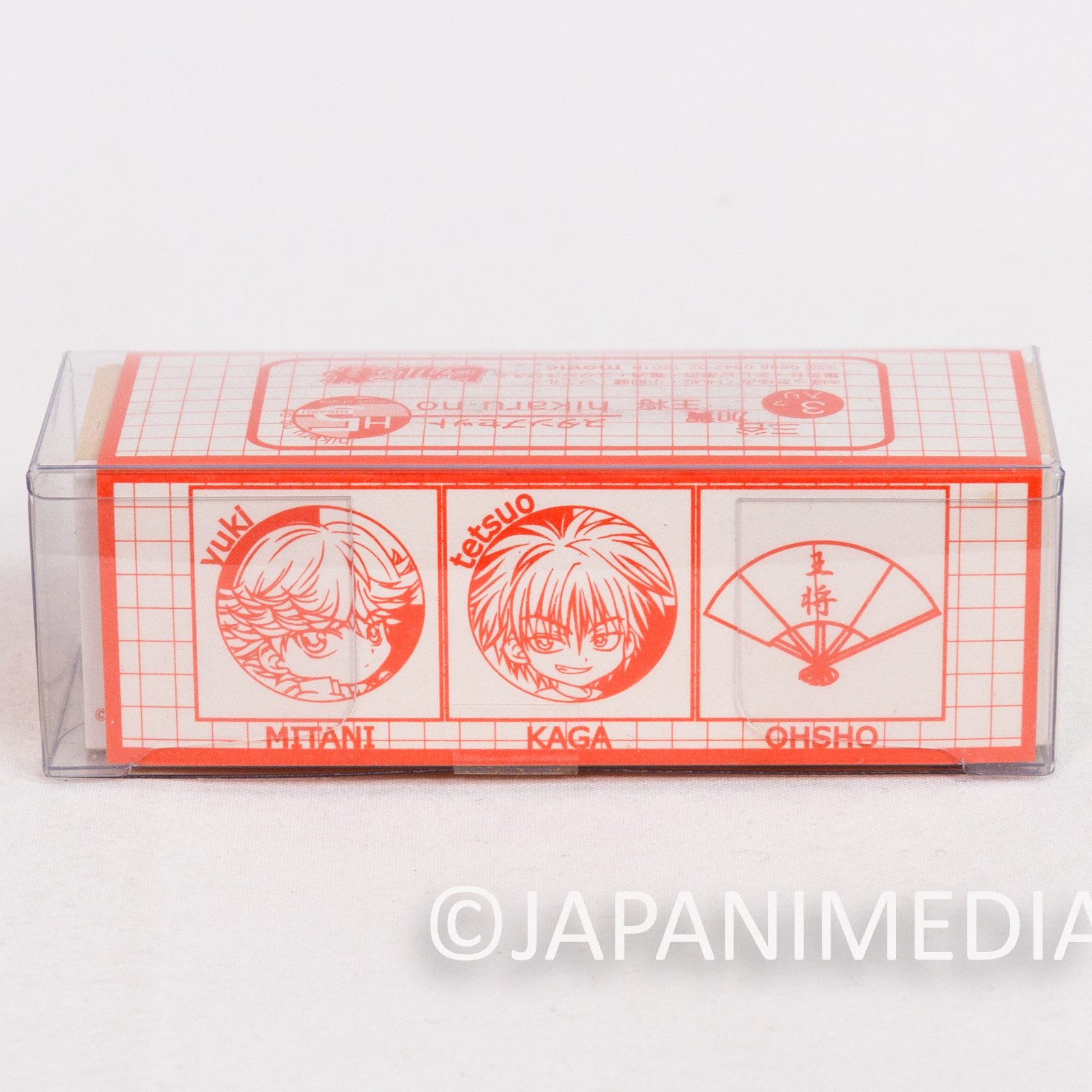 Hikaru no Go Stamp Set Mitani Kaga Ohsho Anime Goods Japanimedia Store Front