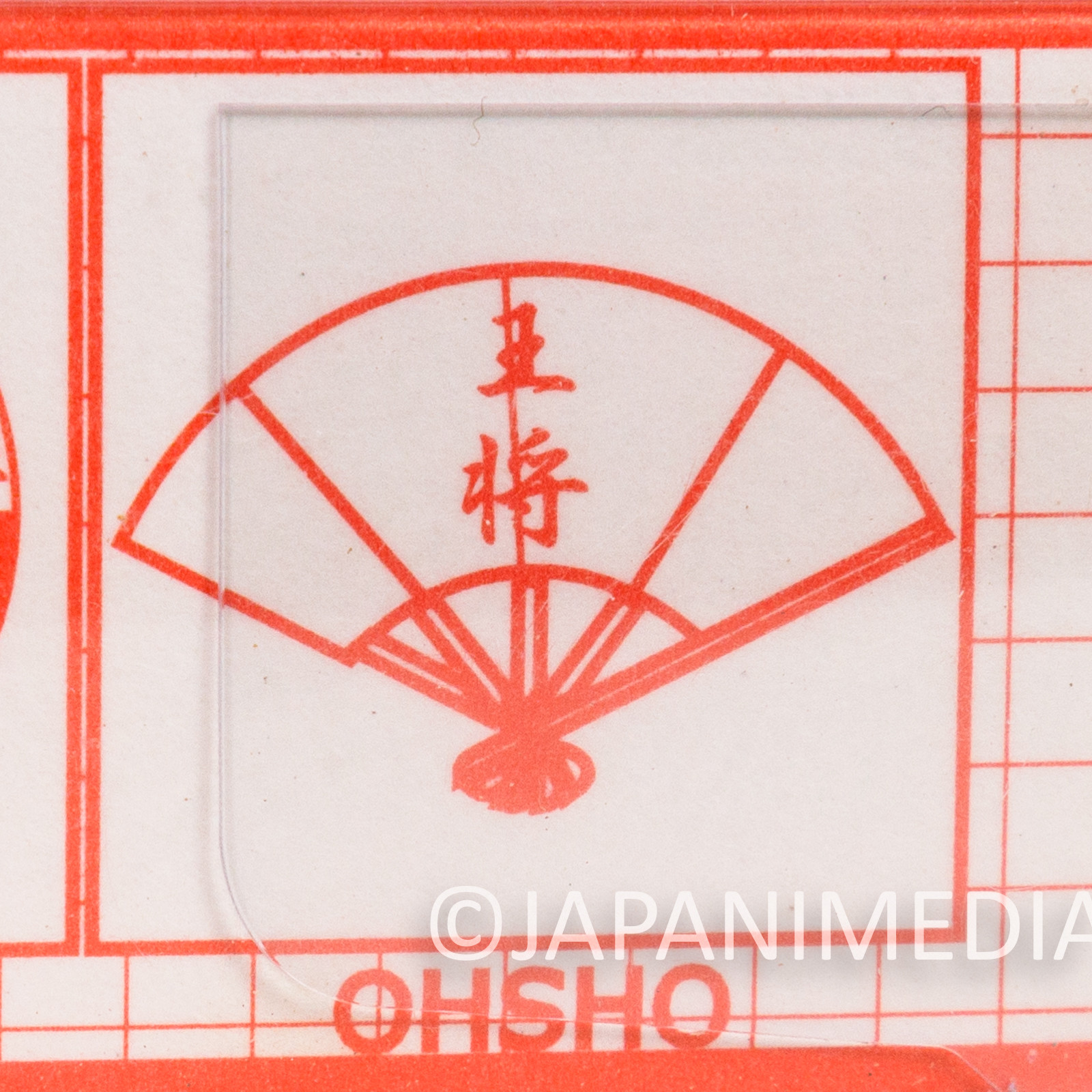 Hikaru no Go Stamp Set Mitani Kaga Ohsho Anime Goods Japanimedia Store 6