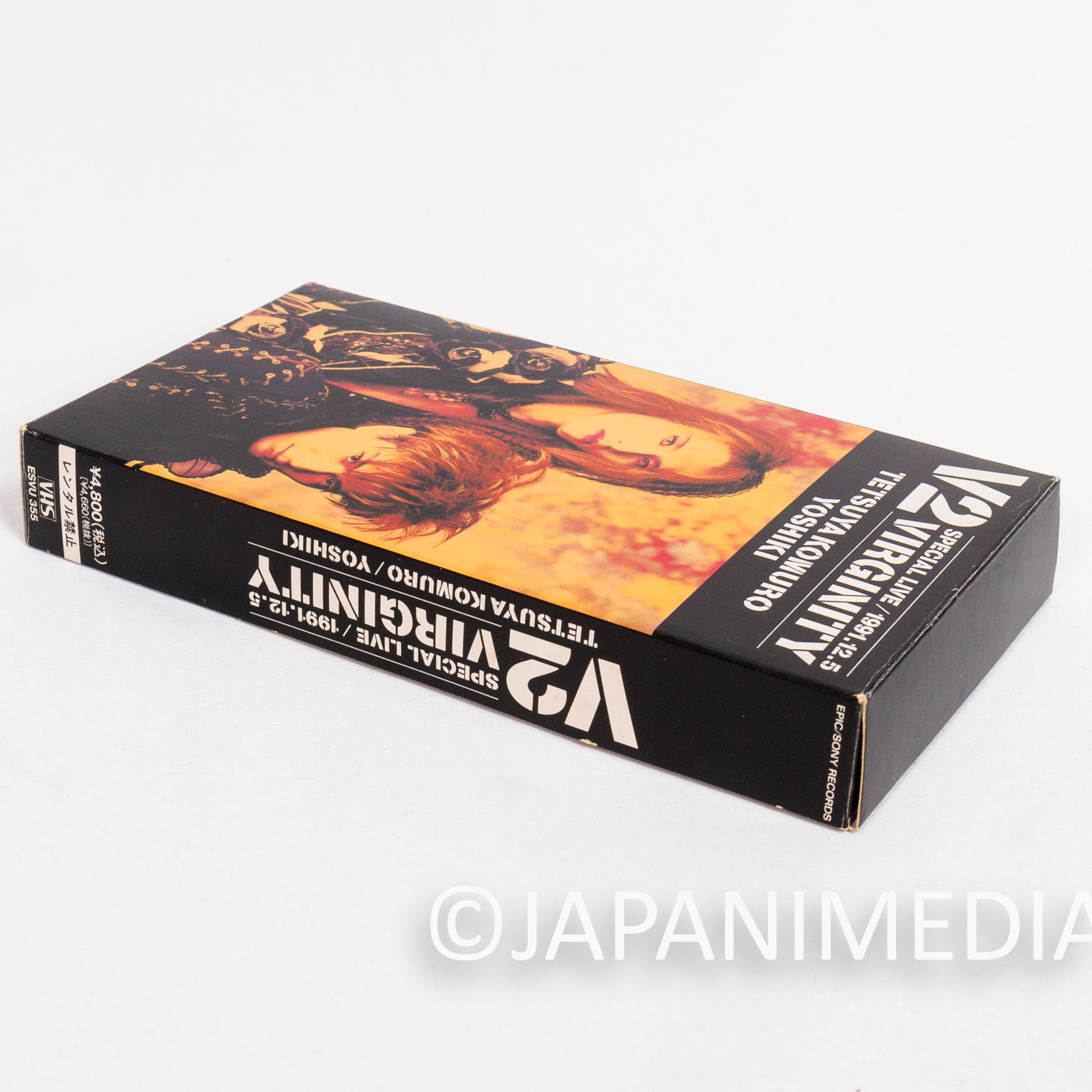 V2 VIRGINITY Special Live 1991 VHS Tetsuya Komuro Yoshiki Video Tape Japanimedia Store 6