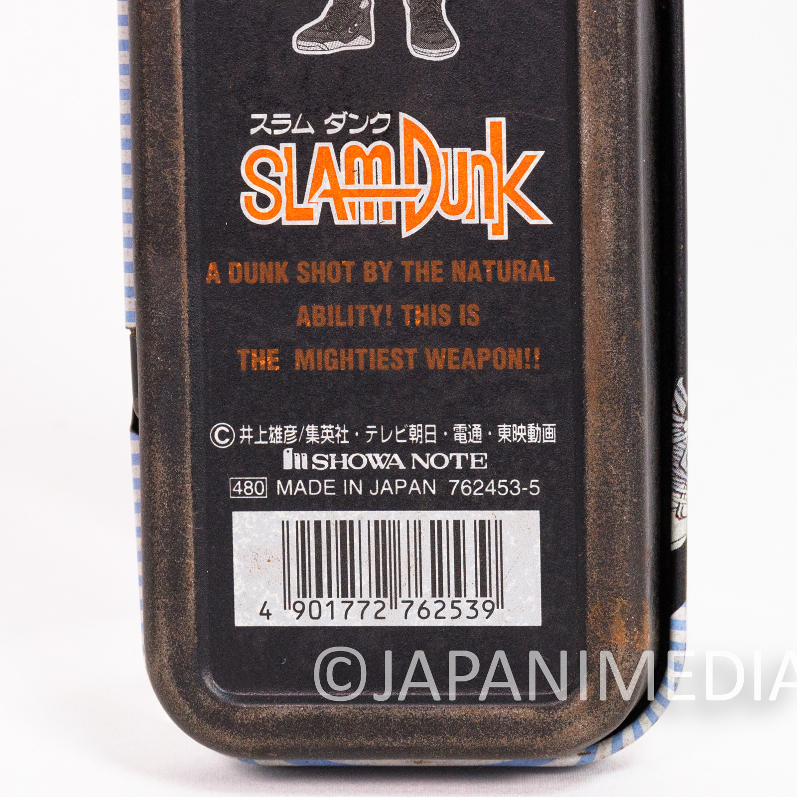 SLAM DUNK Can Pen Case Shohoku Sakuragi Rukawa Vintage Japan 4