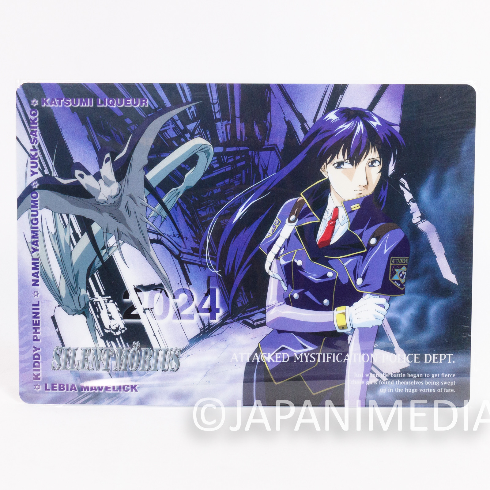 Silent Mobius Lebia Maverick Shitajiki Pencil Board Anime Japan 1