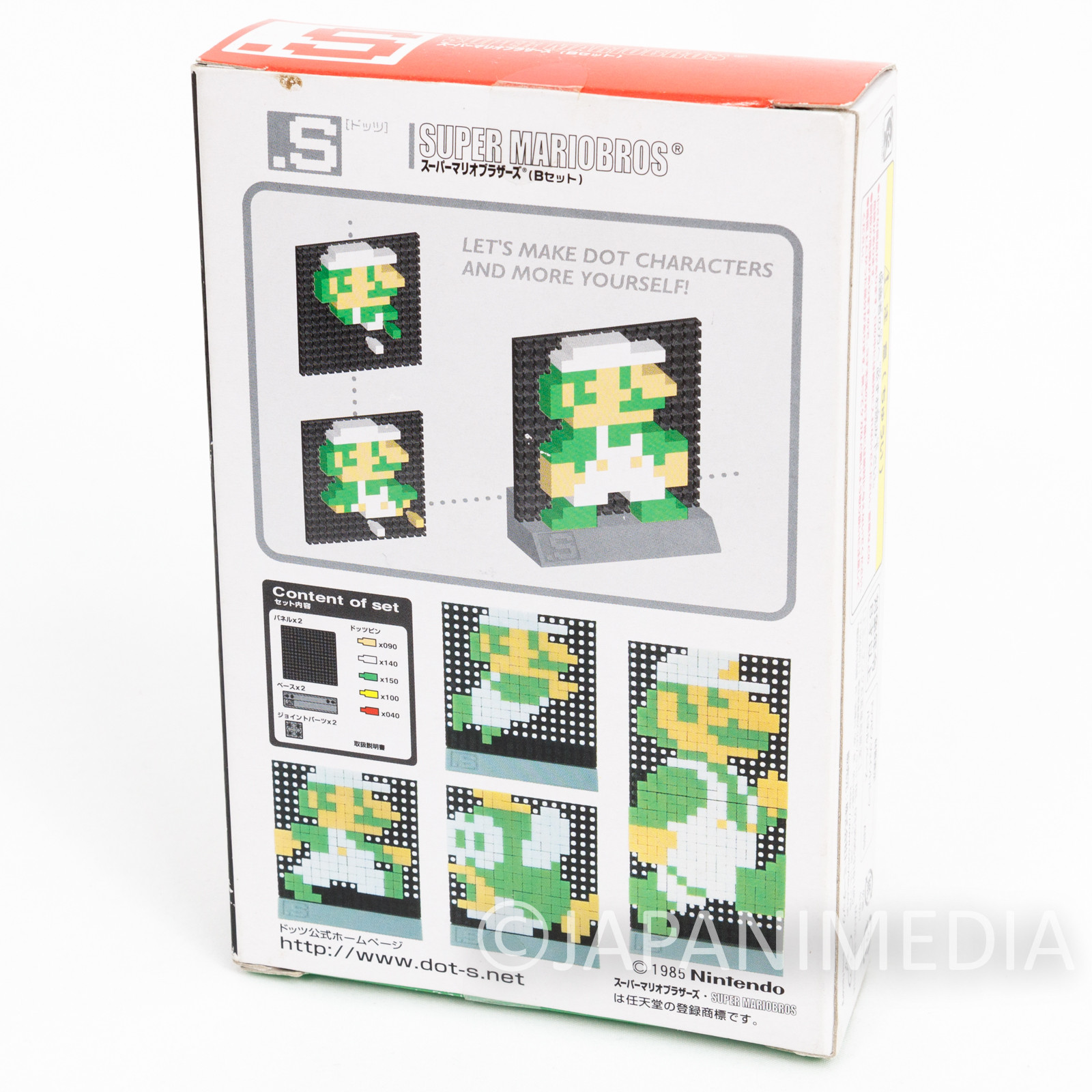 Super Mario Bros. Dots B Set Luigi .S Puzzle Pin Panel Toy Tomytec JAPAN FAMICOM