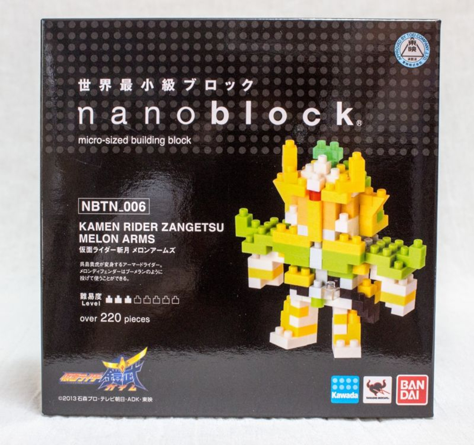 Kamen Rider Zangetsu Melon Arms Kawada Nanoblock Nano Block NBTN-006 JAPAN Figure