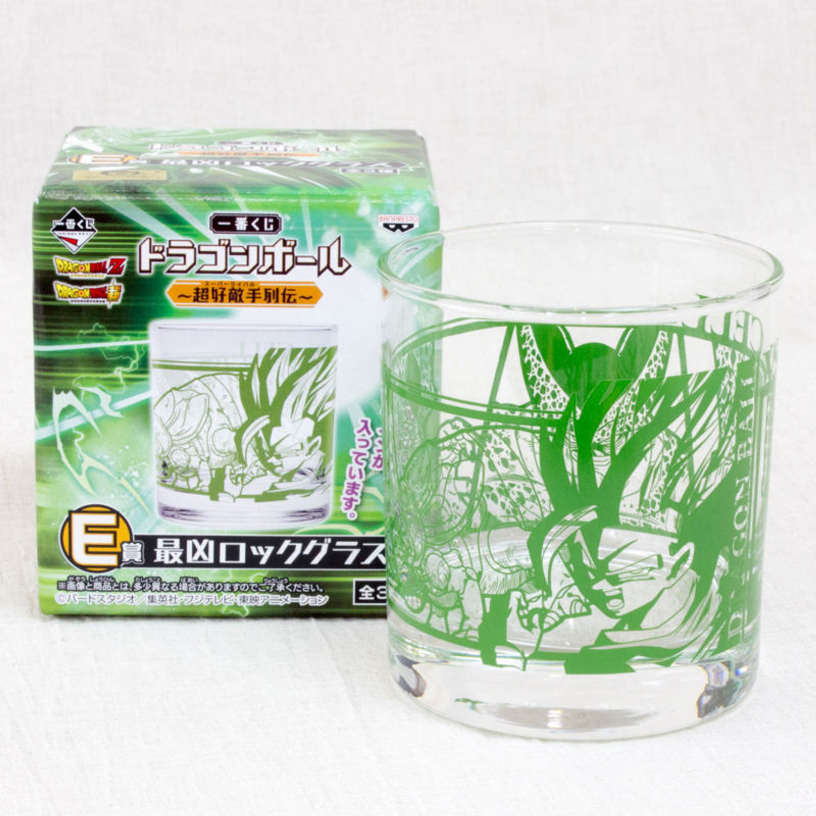 Dragon Ball Z Saikyo Rock Glass Super Rival vs. Cell Banpresto JAPAN ANIME