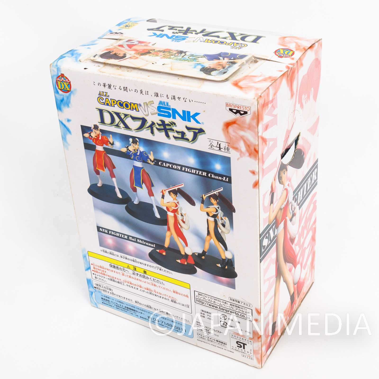 Capcom VS SNK Character Chun-Li Blue DX Figure Street Fighter 2 JAPAN GAME ANIME