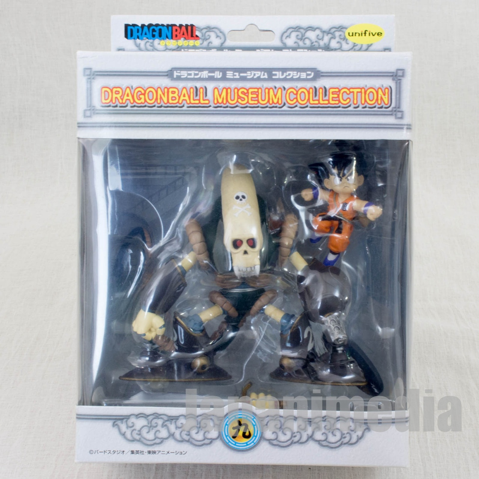 Dragon Ball Z Museum Collection Figure #9 Son Gokou Pirate's Robot JAPAN ANIME