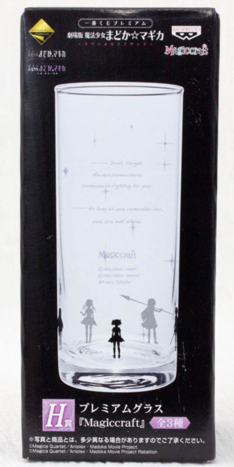 Puella Magi Madoka Magica Premium Glass Magiccraft 5 Girls JAPAN ANIME