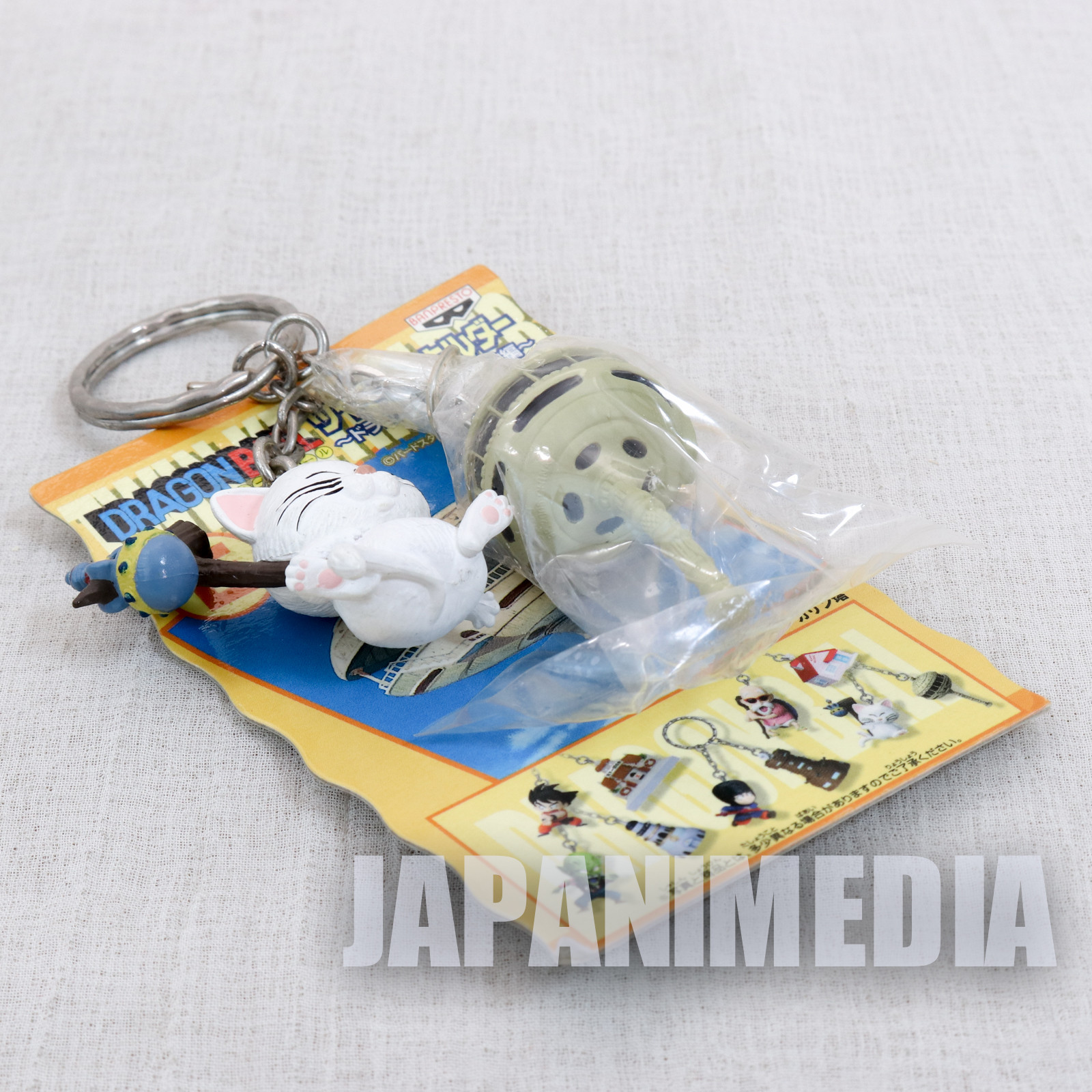 RARE! Dragon Ball Z Karin with Tower Figure Key Chain Banpresto JAPAN ANIME