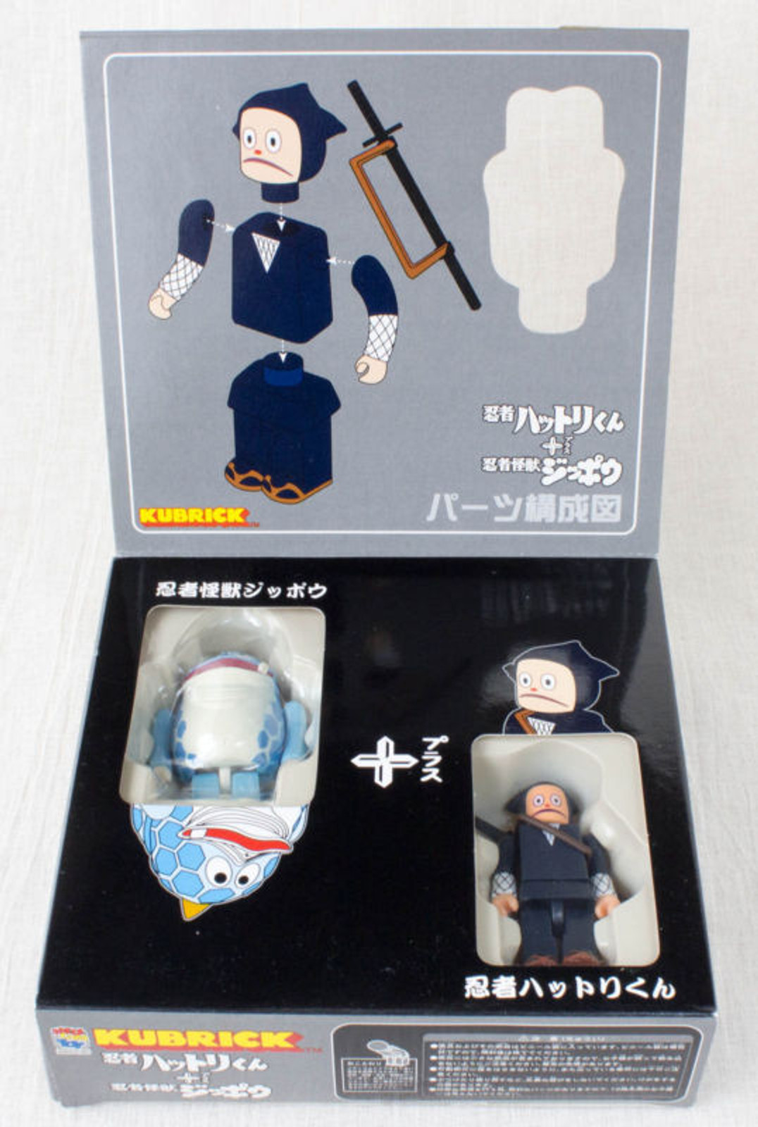 Ninja Hattori-kun + Kaiju Jippou Kubrick figure set Medicom Toy JAPAN TOKUSATSU