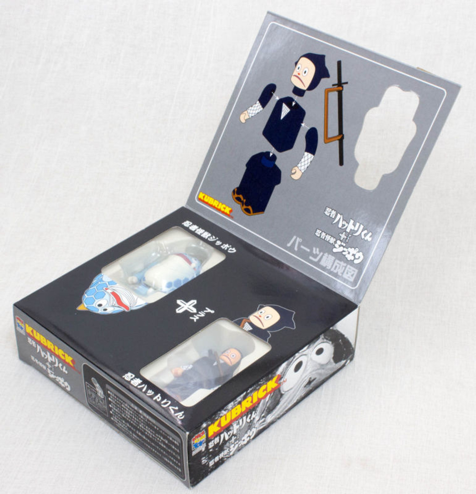 Ninja Hattori-kun + Kaiju Jippou Kubrick figure set Medicom Toy JAPAN TOKUSATSU