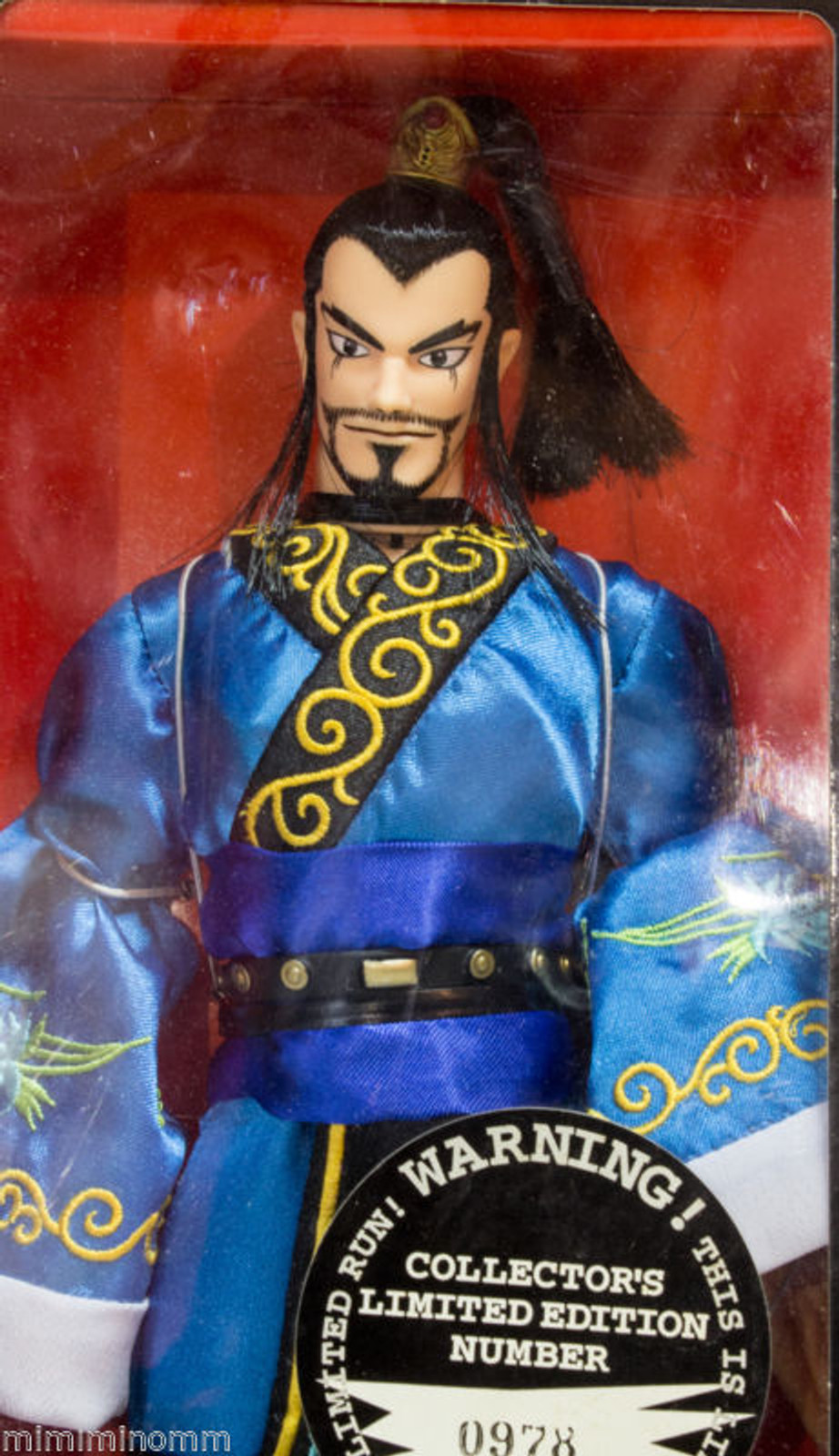 Beyond the Heaven Cao Cao Mendge RAH Figure Medicom Toy JAPAN ANIME MANGA