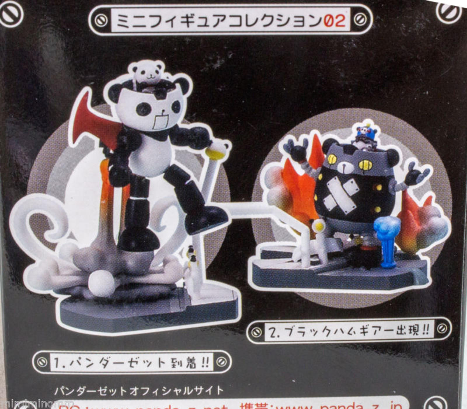 [Set of 10] Panda-Z Mini Figure Collection 02 Robonimal Megahouse JAPAN ANIME
