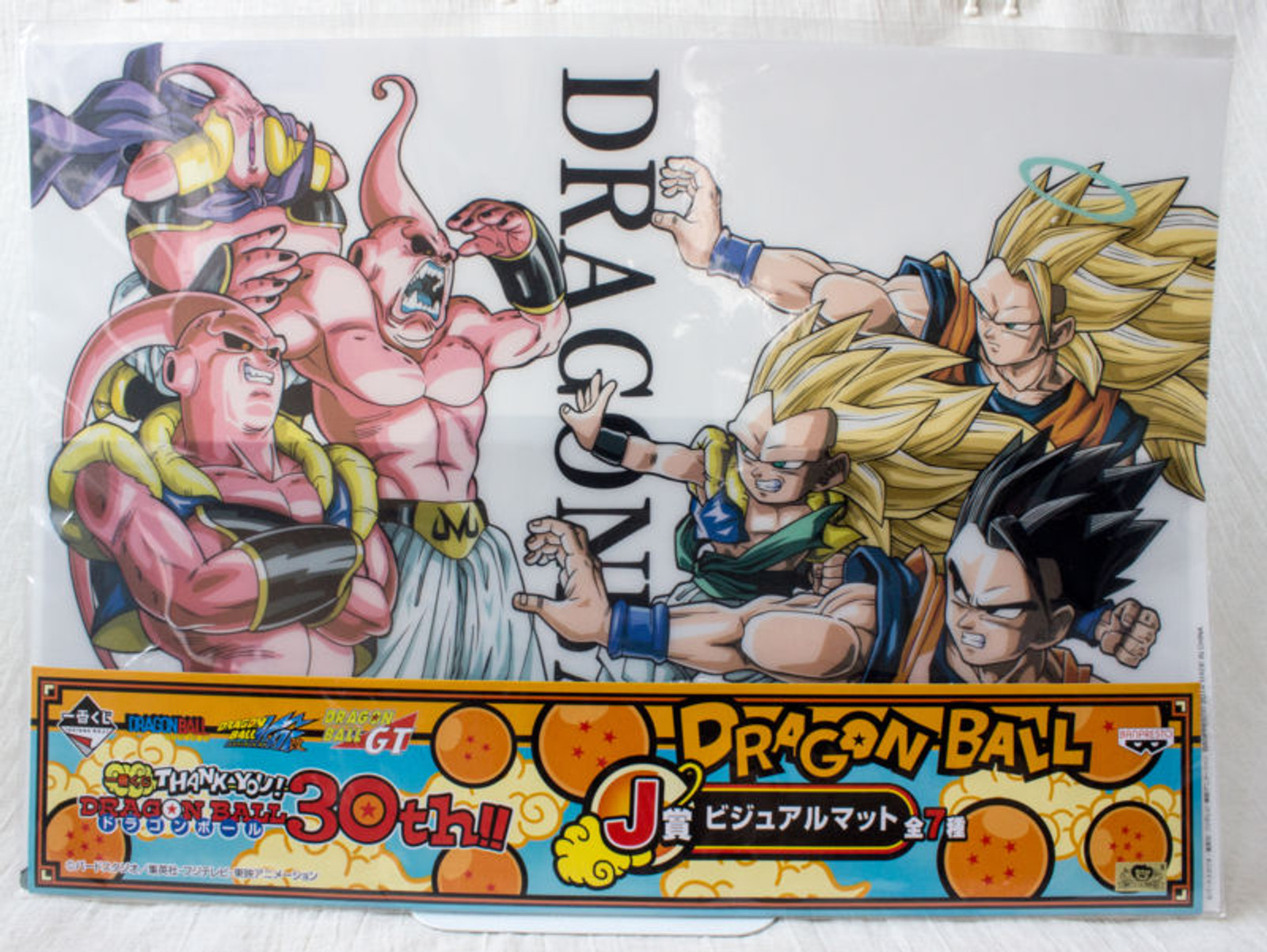 Dragon Ball Z Picture Plastic Mat Majin Boo Gokou Gohan Ver. Banpresto JAPAN