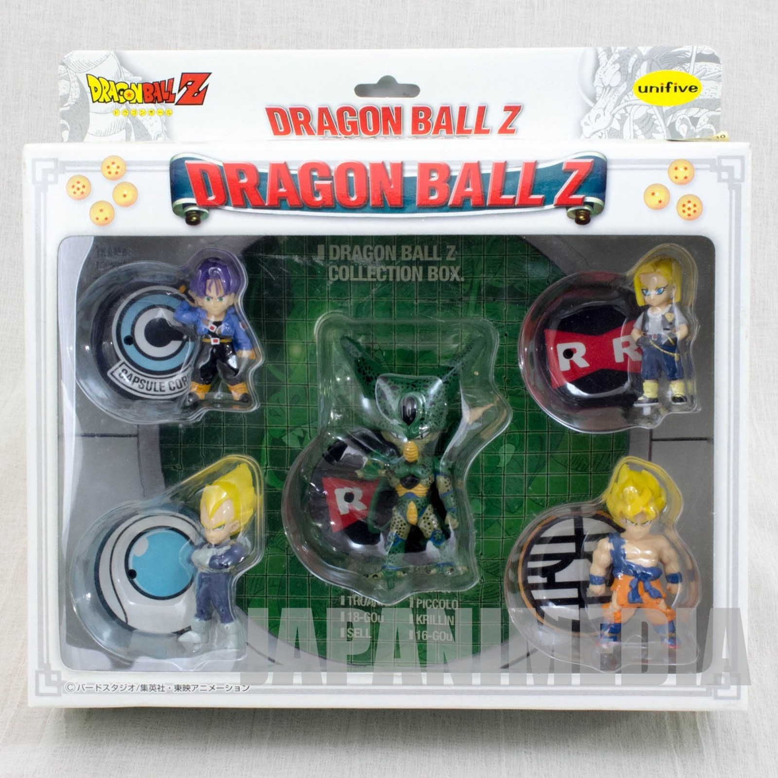 Dragon Ball Z Collection Box 2 Mini Figure Set Unifive JAPAN ANIME MANGA JUMP