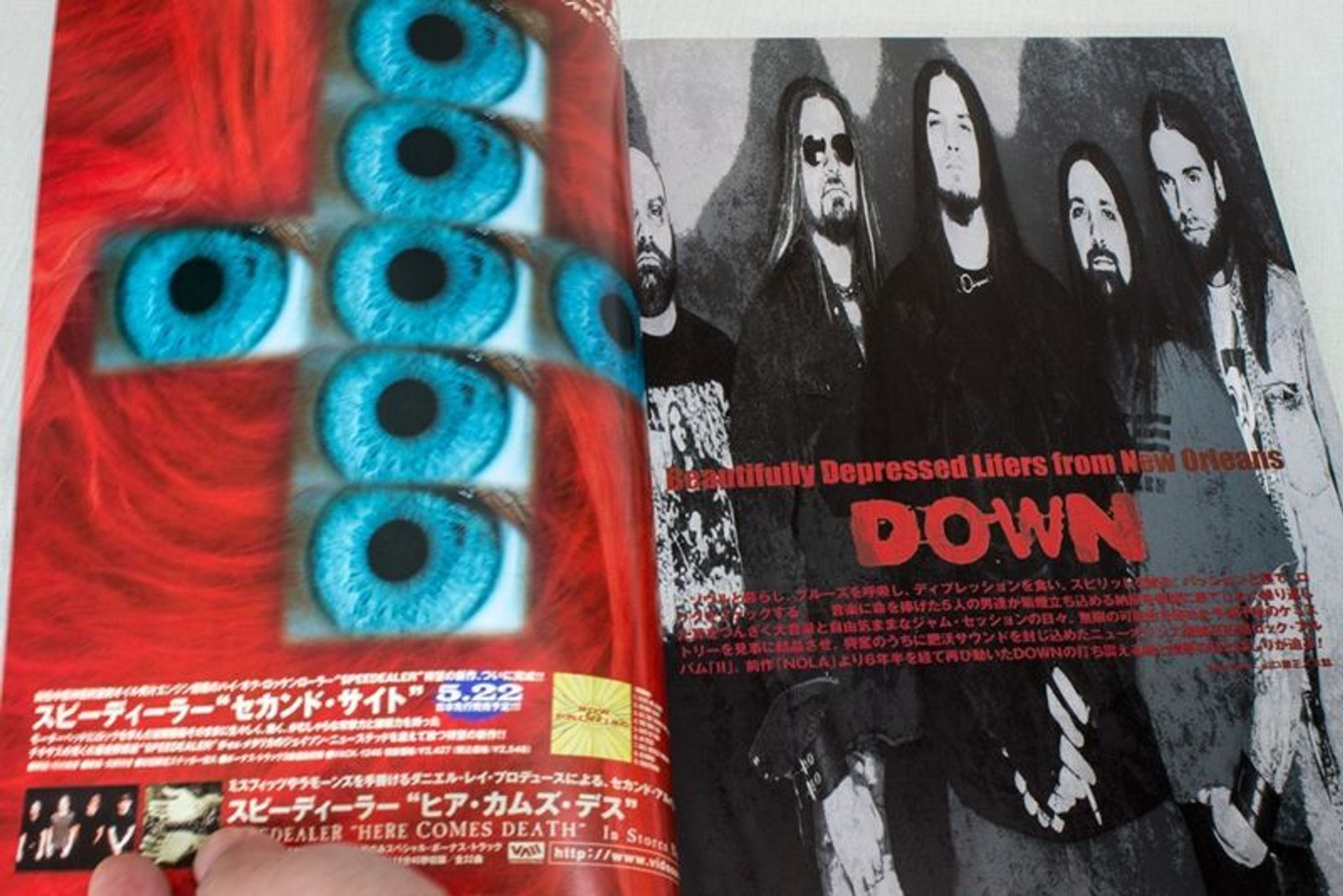 2002 Vol.6 BASTARDS! BURRN! Japan Magazine DOWN/SLIPKNOT/ANDREW W.K./TOILET BOYS