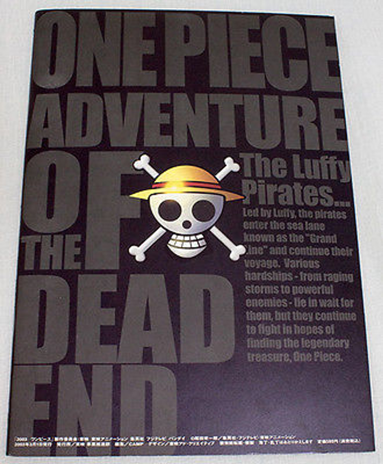 ONE PIECE Dead End Adventure Movie Program Book JAPAN ANIME MANGA JUMP