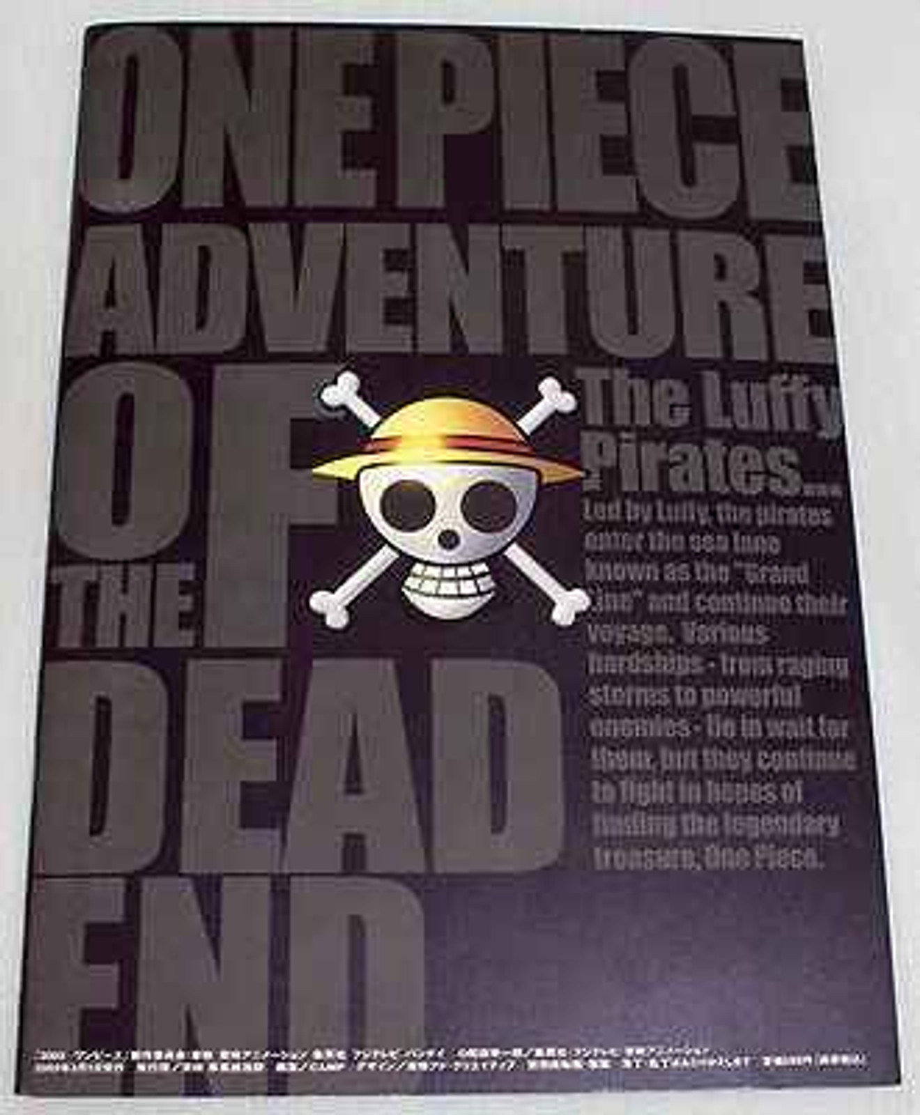 ONE PIECE Dead End Adventure Movie Program Book JAPAN ANIME MANGA JUMP Japanimedia Store