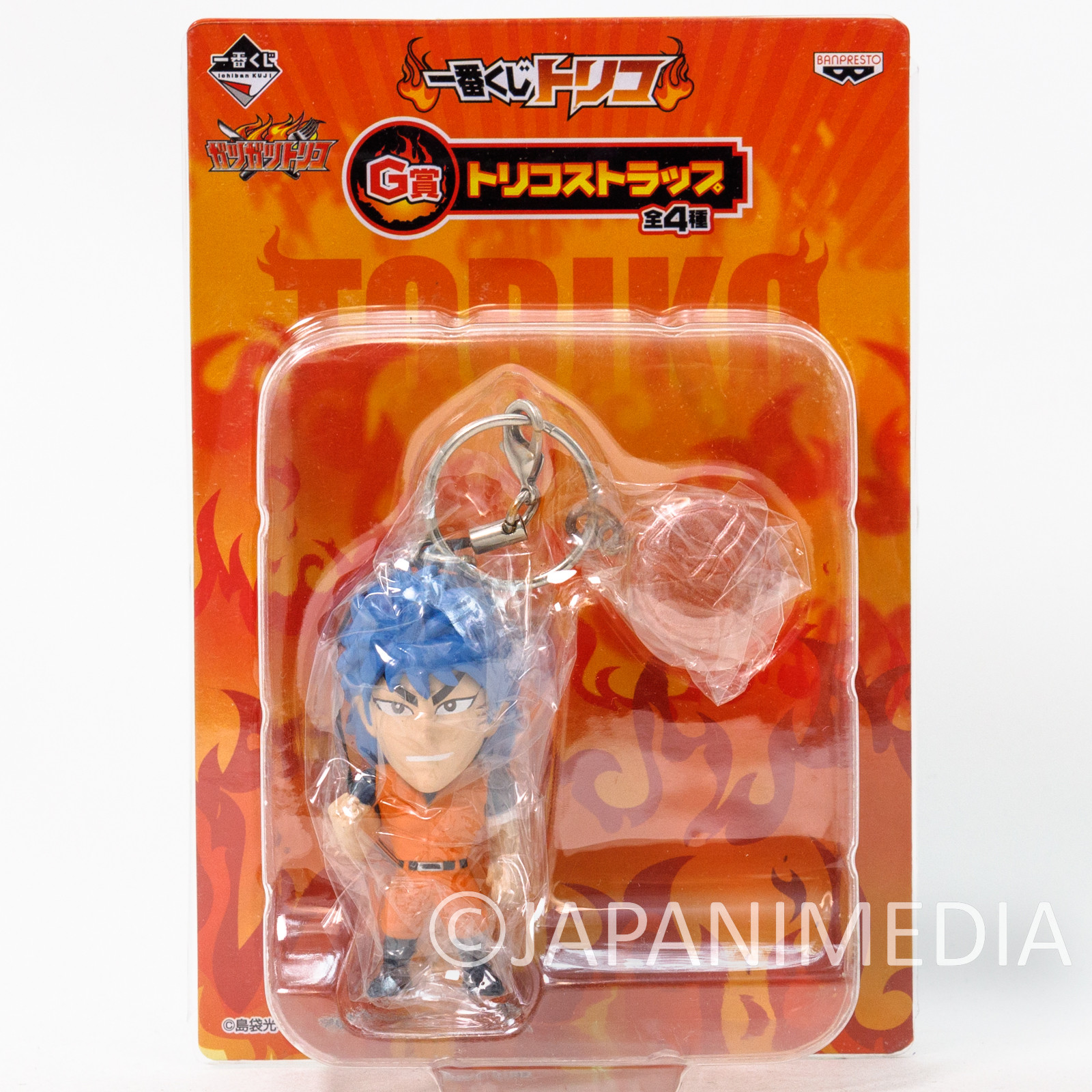 Toriko Mascot Figure Mobile Strap Banpresto JAPAN ANIME MANGA JUMP