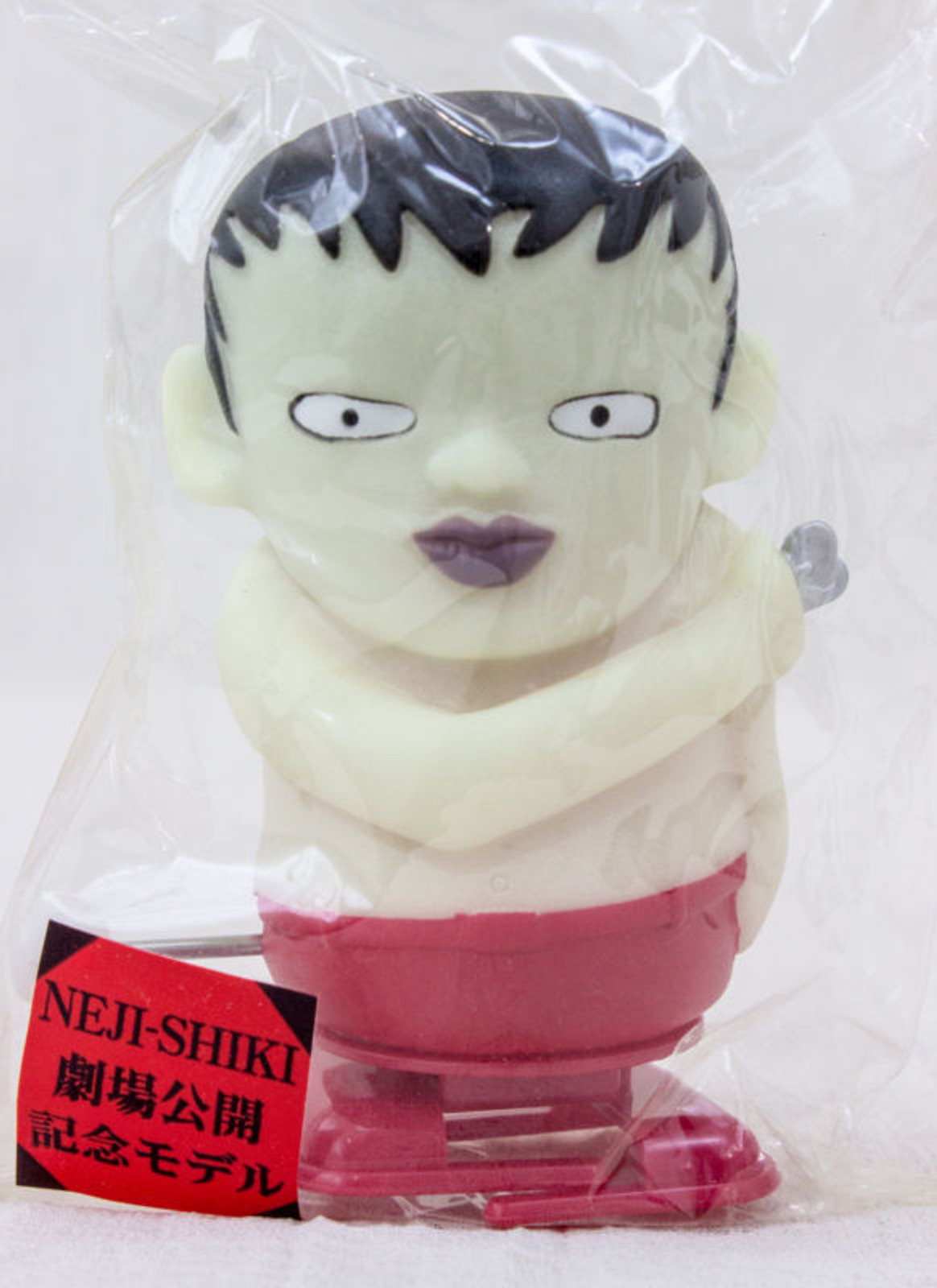 NEJI-SHIKI Wind-Up Figure Limited Medicom Toy Yoshiharu Tsuge JAPAN MANGA GARO