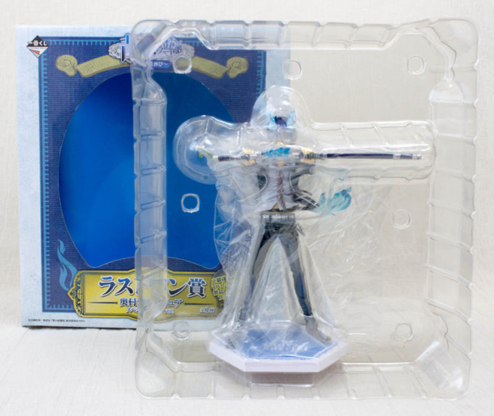 Blue Exorcist Rin Okumura Figure Ichiban Kuji Last one Prize JAPAN ANIME